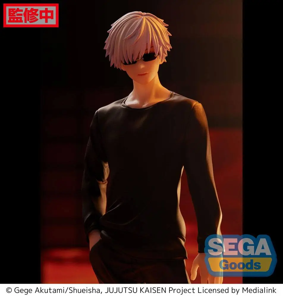 Jujutsu Kaisen Figurizm PVC Statue Satoru Gojo 23 cm product photo