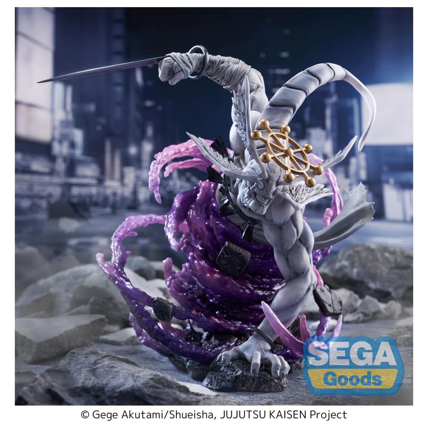 Jujutsu Kaisen FIGURIZMa PVC Statue Eight-Handled Sword Divergent Sila Divine General Mahoraga 22 cm    product photo