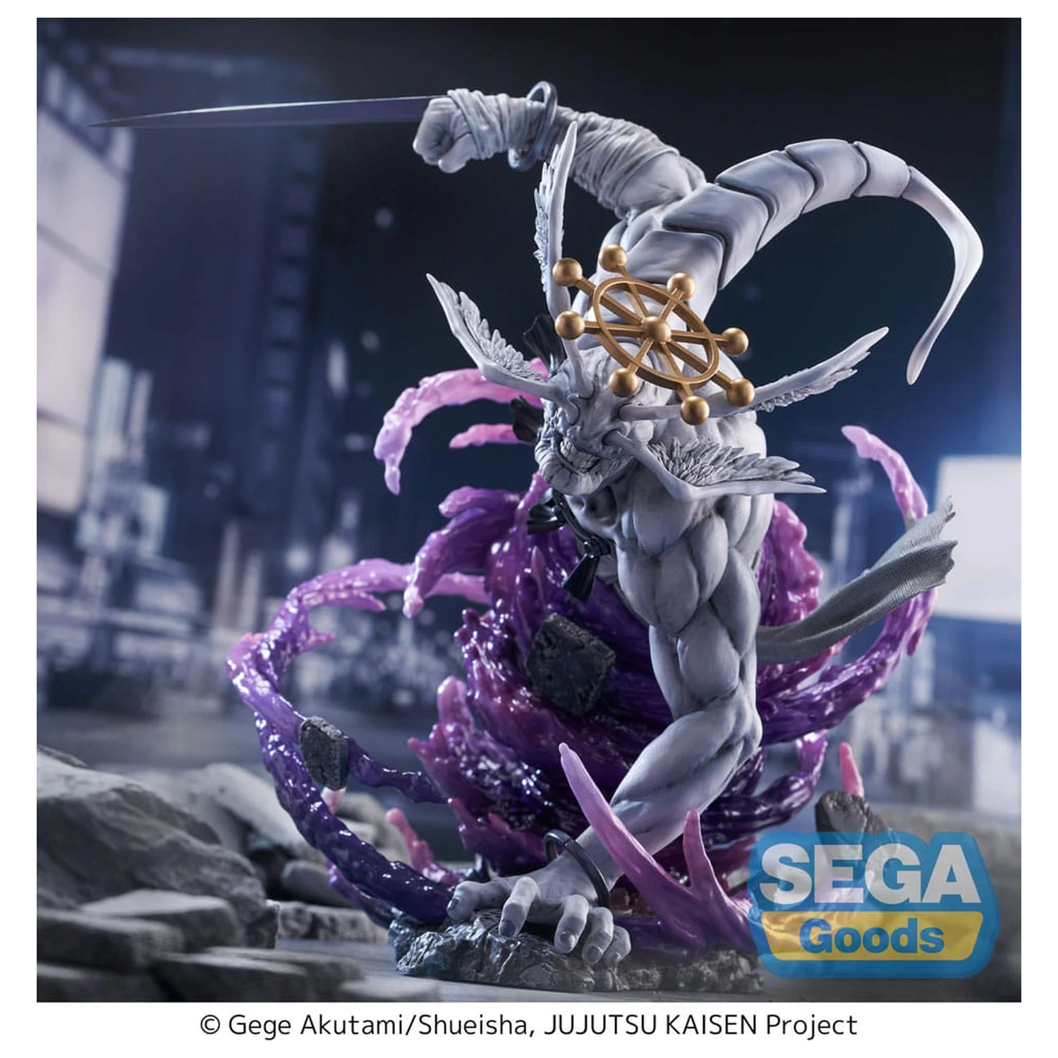 Jujutsu Kaisen FIGURIZMa PVC Statue Eight-Handled Sword Divergent Sila Divine General Mahoraga 22 cm    product photo