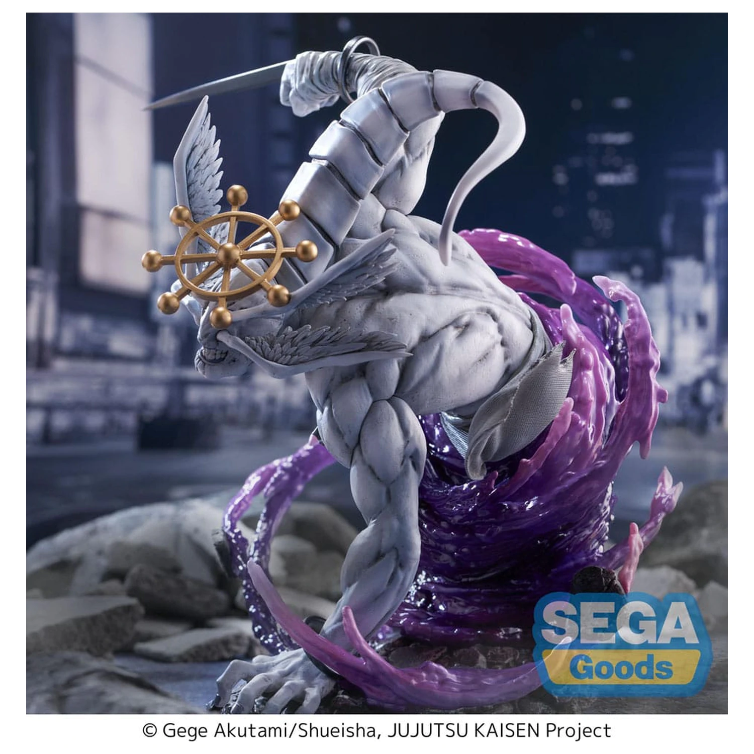 Jujutsu Kaisen FIGURIZMa PVC Statue Eight-Handled Sword Divergent Sila Divine General Mahoraga 22 cm    product photo