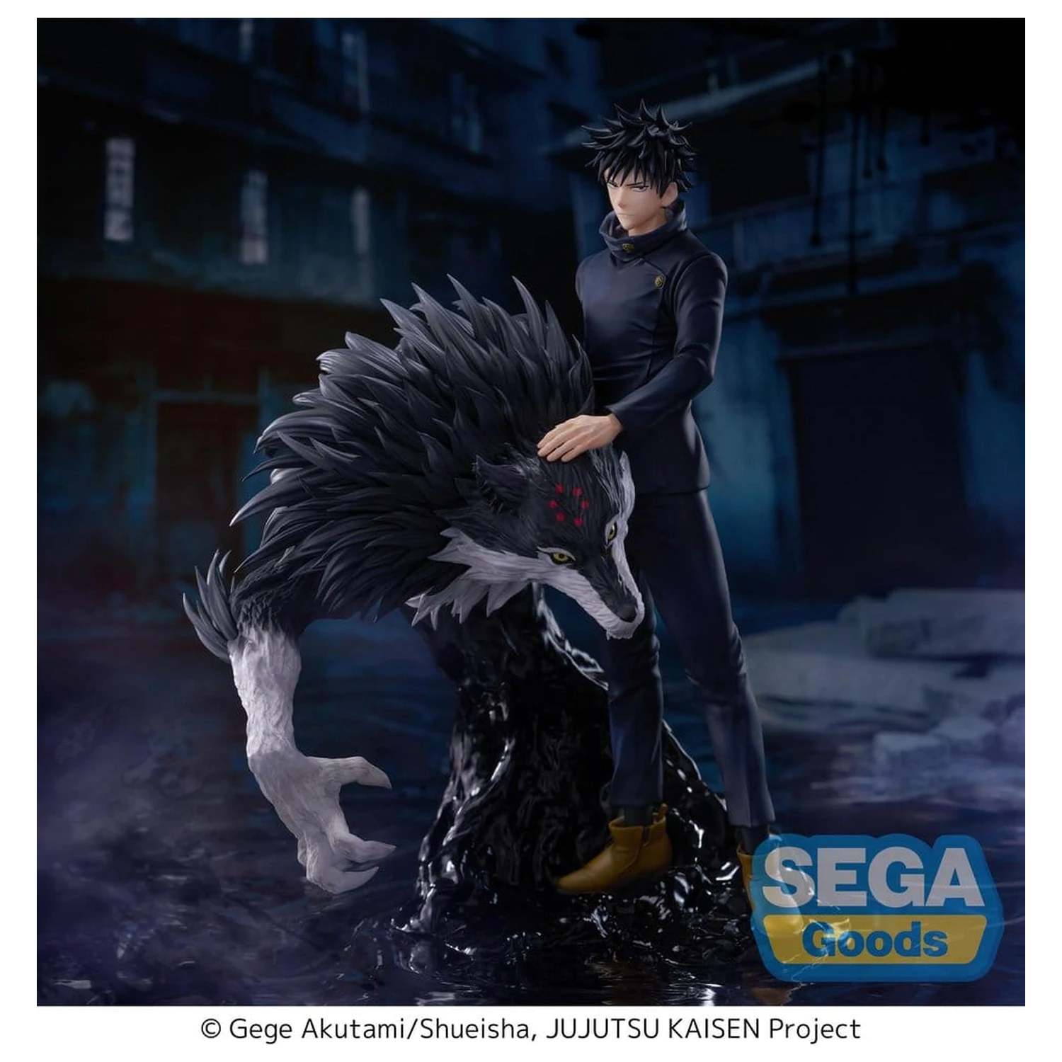 Jujutsu Kaisen FIGURIZMa PVC Figure The Culling Game -Megumi Fushiguro- 20 cm product photo