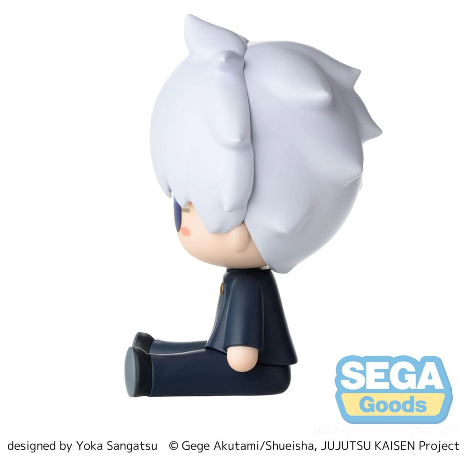 Jujutsu Kaisen Fuwa Petit Chibi Figure Satoru Gojo Hidden Inventory/Premature Death 8 cm  product photo