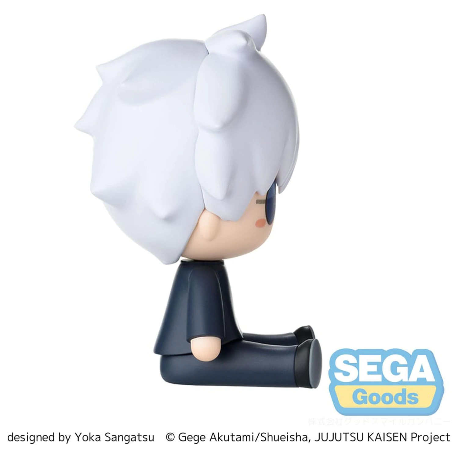 Jujutsu Kaisen Fuwa Petit Chibi Figure Satoru Gojo Hidden Inventory/Premature Death 8 cm  product photo