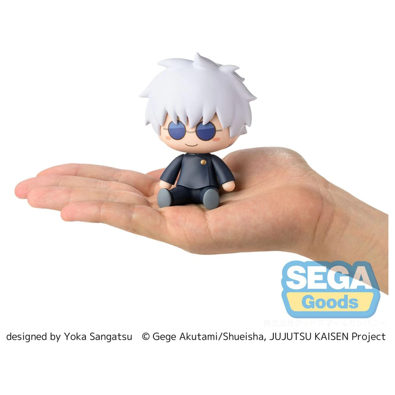 Jujutsu Kaisen Fuwa Petit Chibi Figure Satoru Gojo Hidden Inventory/Premature Death 8 cm  product photo