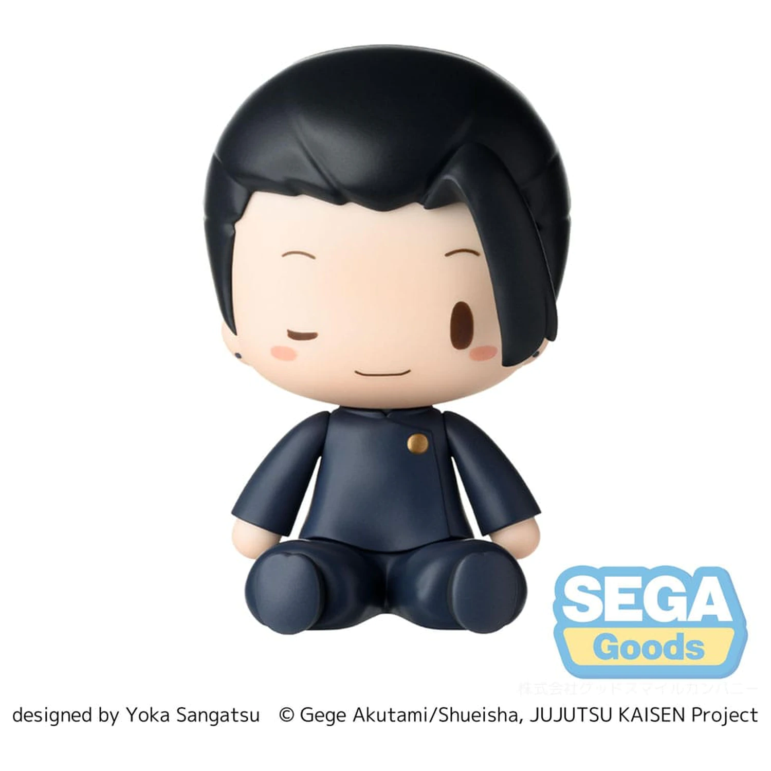 Jujutsu Kaisen Fuwa Petit Chibi Figure Suguru Geto Hidden Inventory/Premature Death 8 cm  product photo