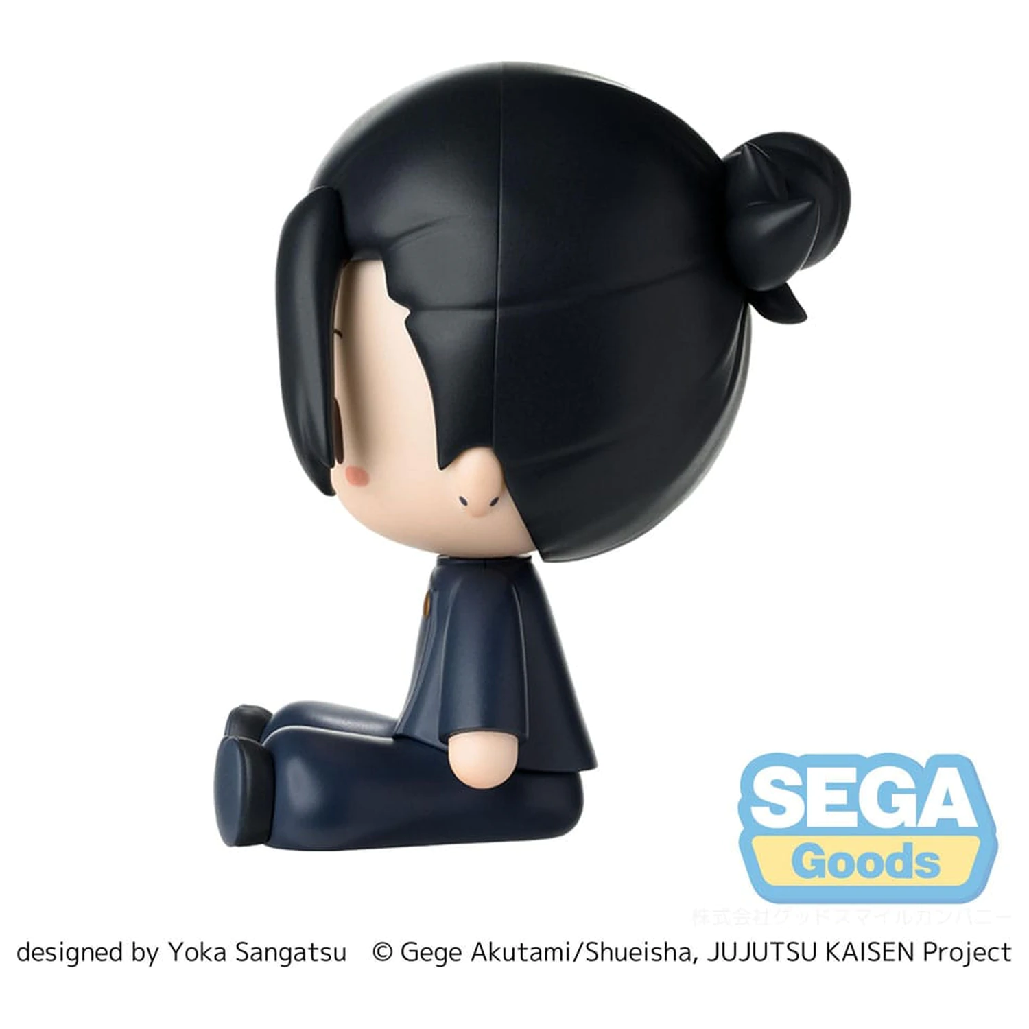 Jujutsu Kaisen Fuwa Petit Chibi Figure Suguru Geto Hidden Inventory/Premature Death 8 cm  product photo