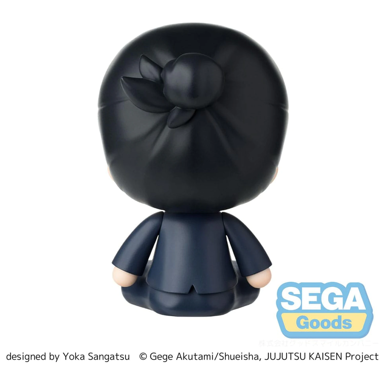 Jujutsu Kaisen Fuwa Petit Chibi Figure Suguru Geto Hidden Inventory/Premature Death 8 cm  product photo