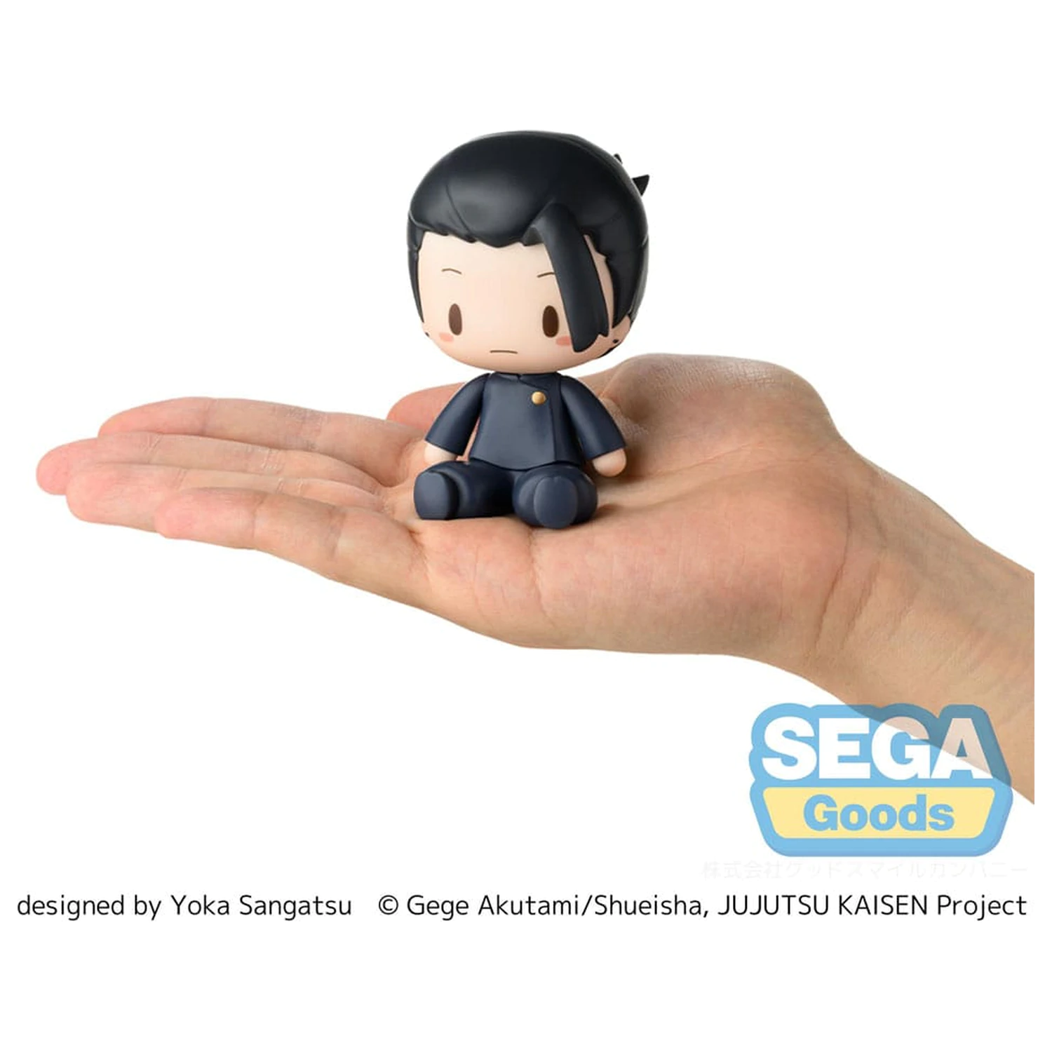 Jujutsu Kaisen Fuwa Petit Chibi Figure Suguru Geto Hidden Inventory/Premature Death 8 cm  product photo