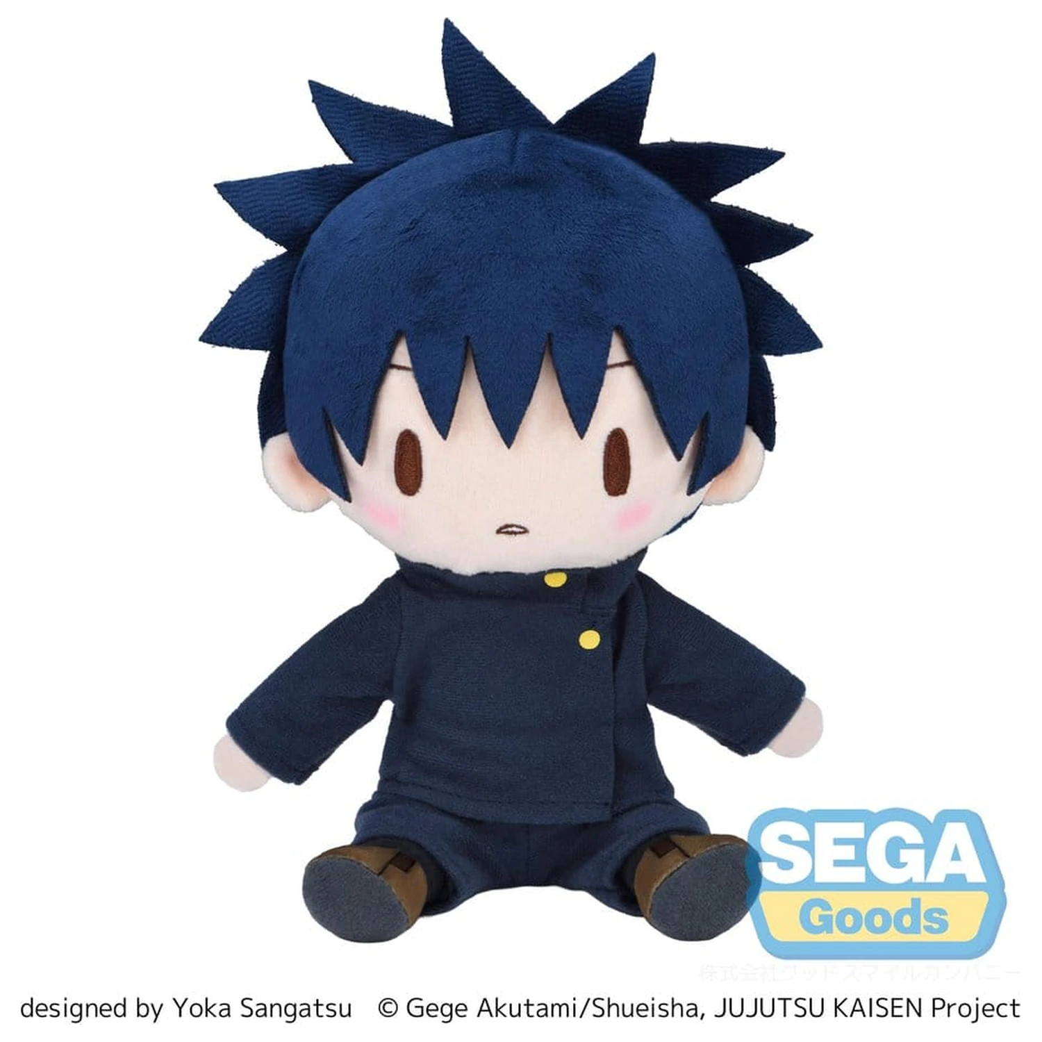 Jujutsu Kaisen Fuwa Petit Plush Figure Megumi Fushiguro 20 cm product photo
