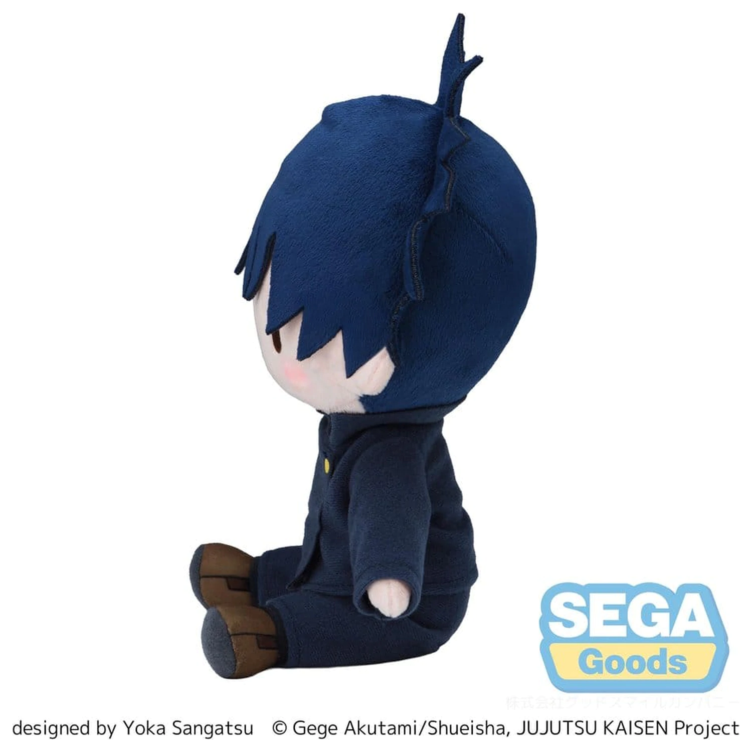 Jujutsu Kaisen Fuwa Petit Plush Figure Megumi Fushiguro 20 cm product photo