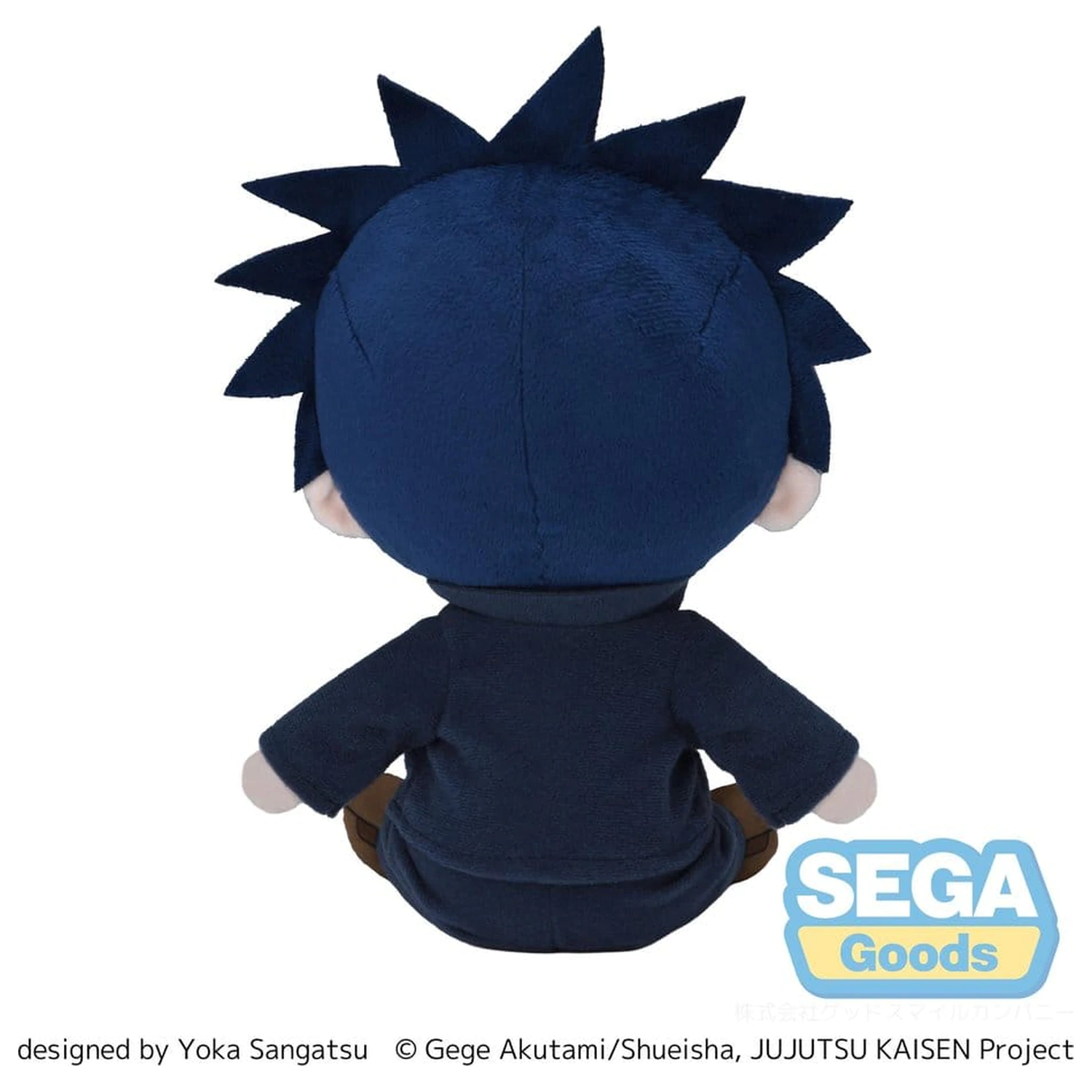 Jujutsu Kaisen Fuwa Petit Plush Figure Megumi Fushiguro 20 cm product photo
