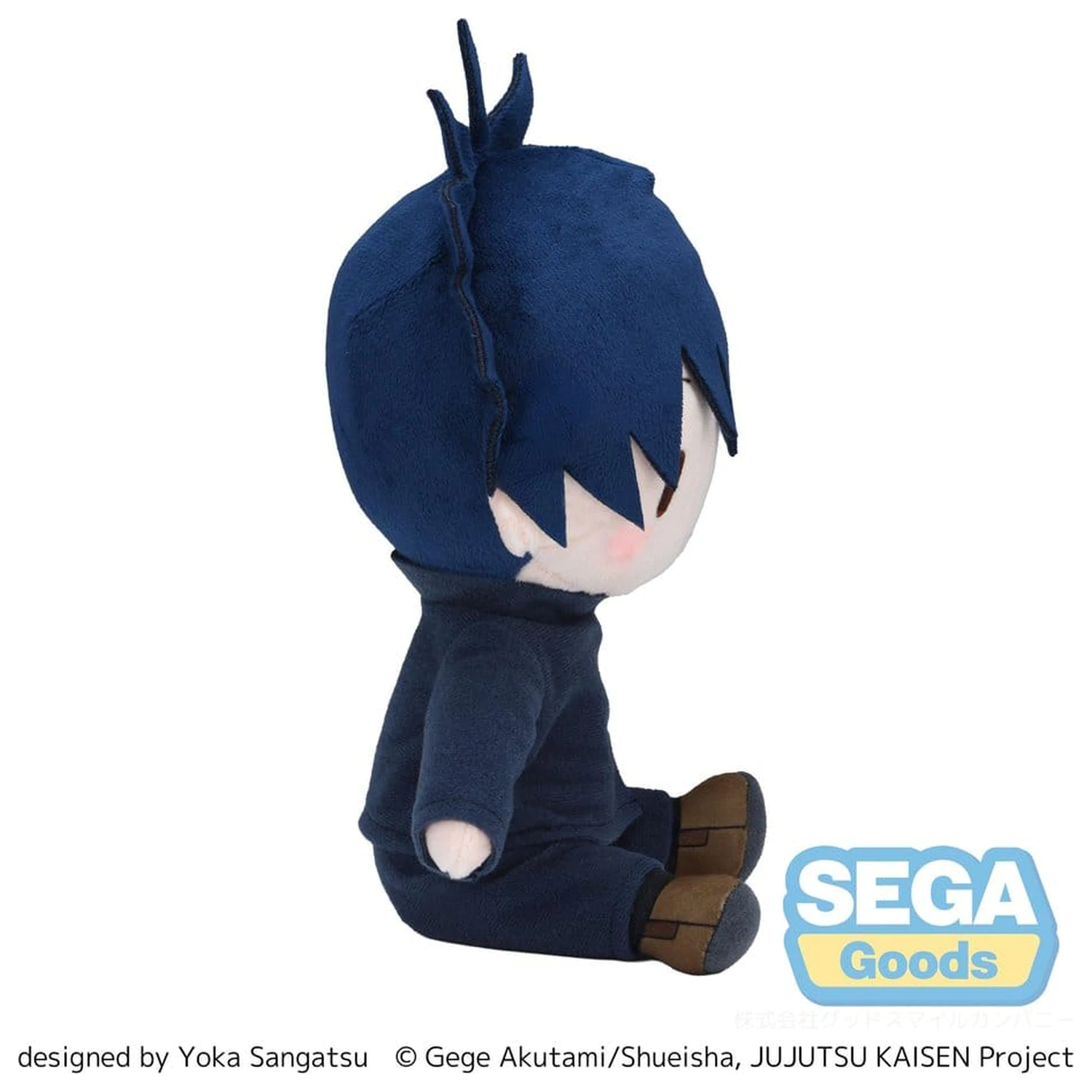 Jujutsu Kaisen Fuwa Petit Plush Figure Megumi Fushiguro 20 cm product photo