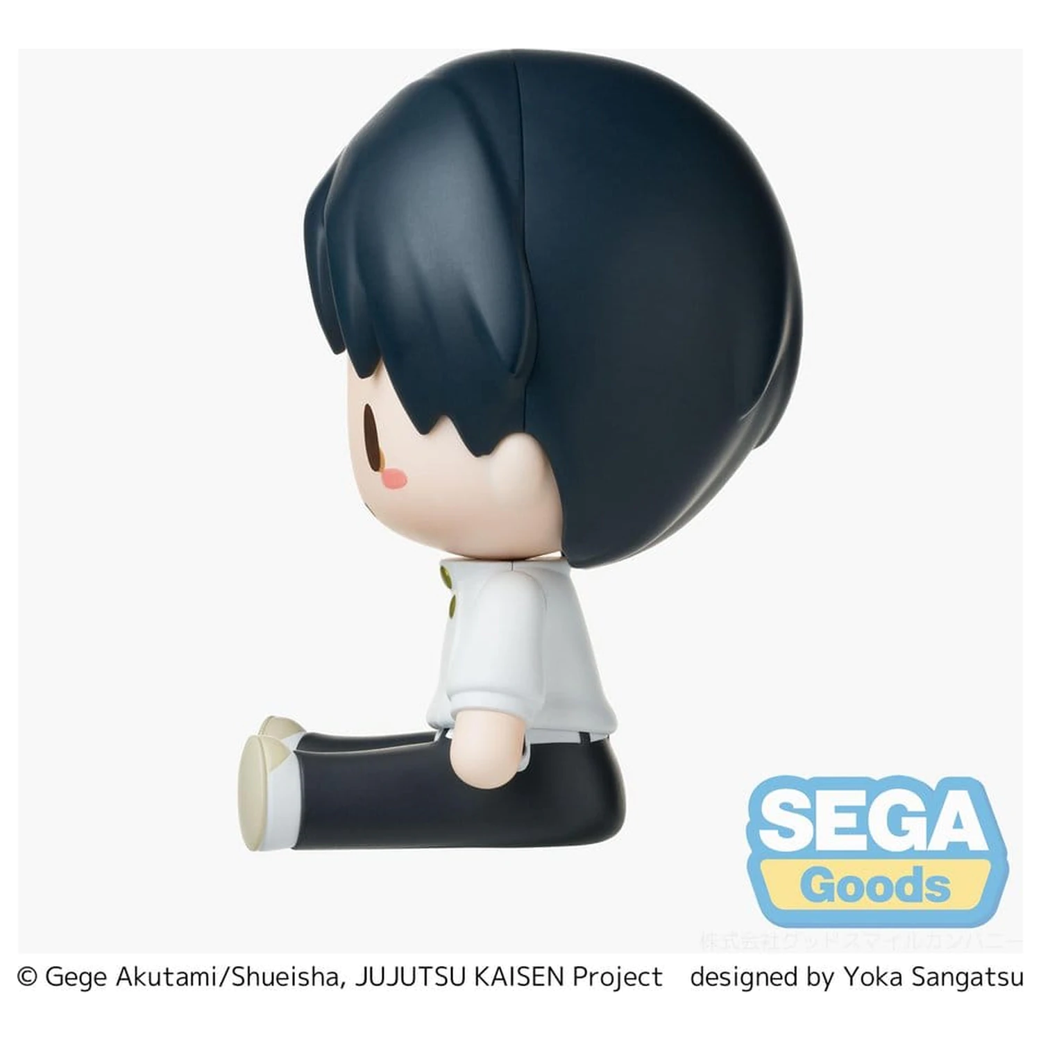 Jujutsu Kaisen Fuwa Petit Mini Figure Yuta Okkotsu 8 cm product photo