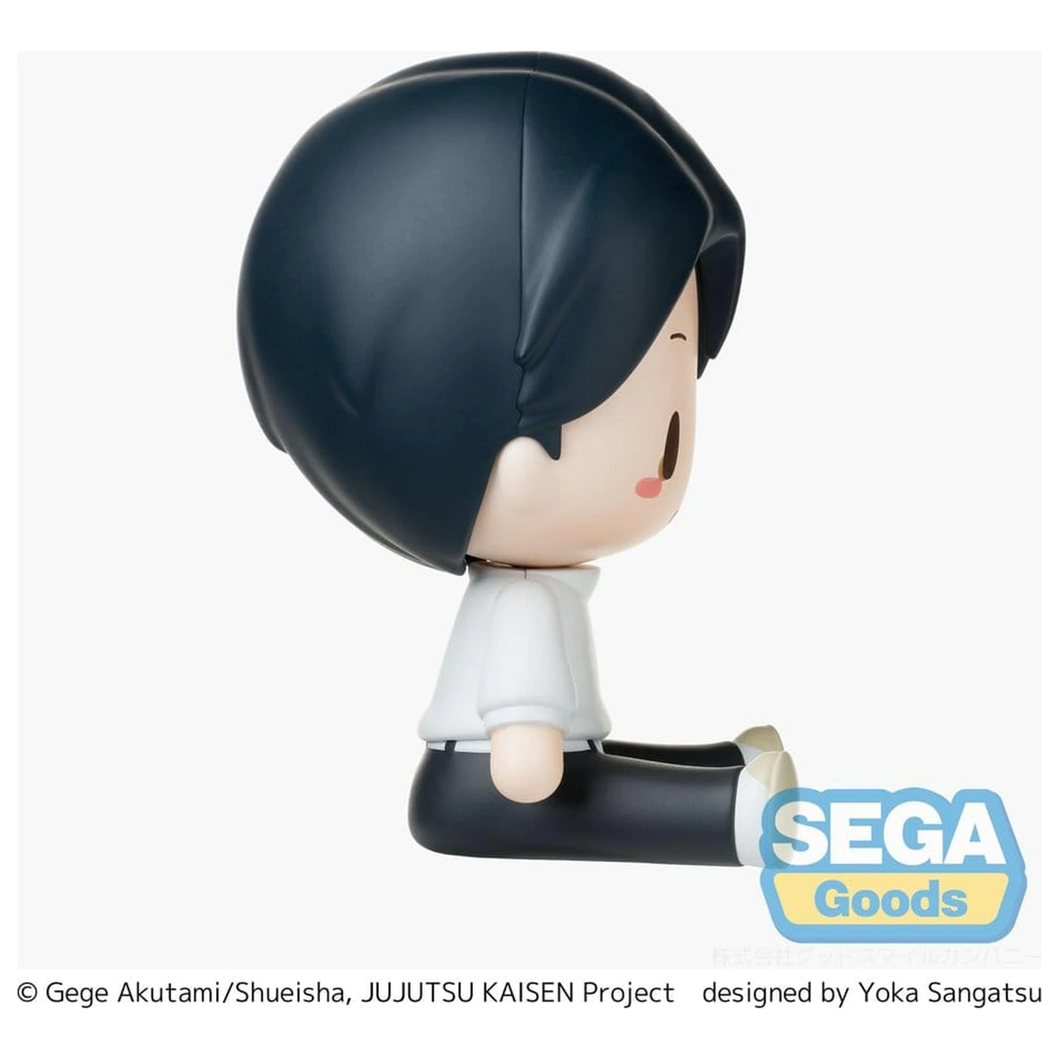 Jujutsu Kaisen Fuwa Petit Mini Figure Yuta Okkotsu 8 cm product photo