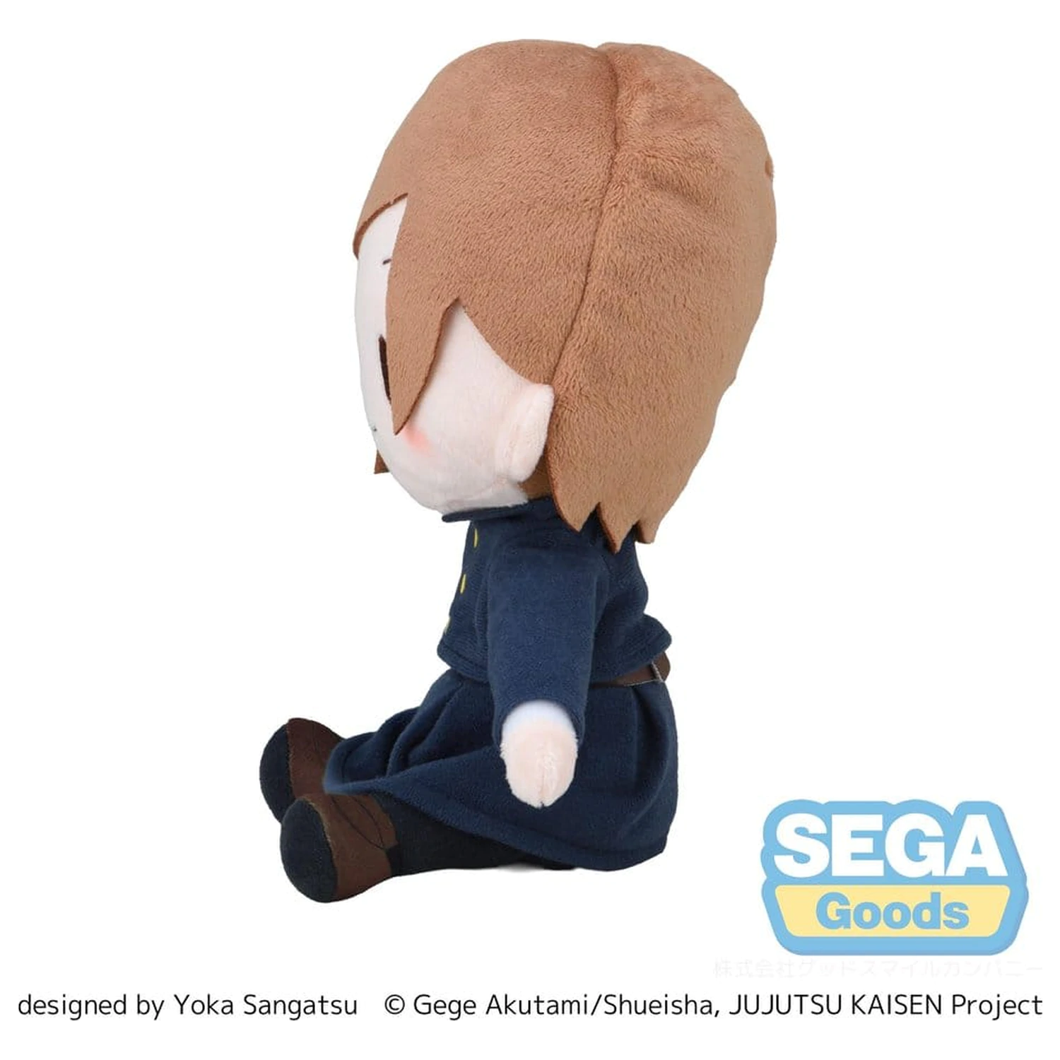 Jujutsu Kaisen Fuwa Petit Plush Figure Nobara Kugisaki 20 cm product photo