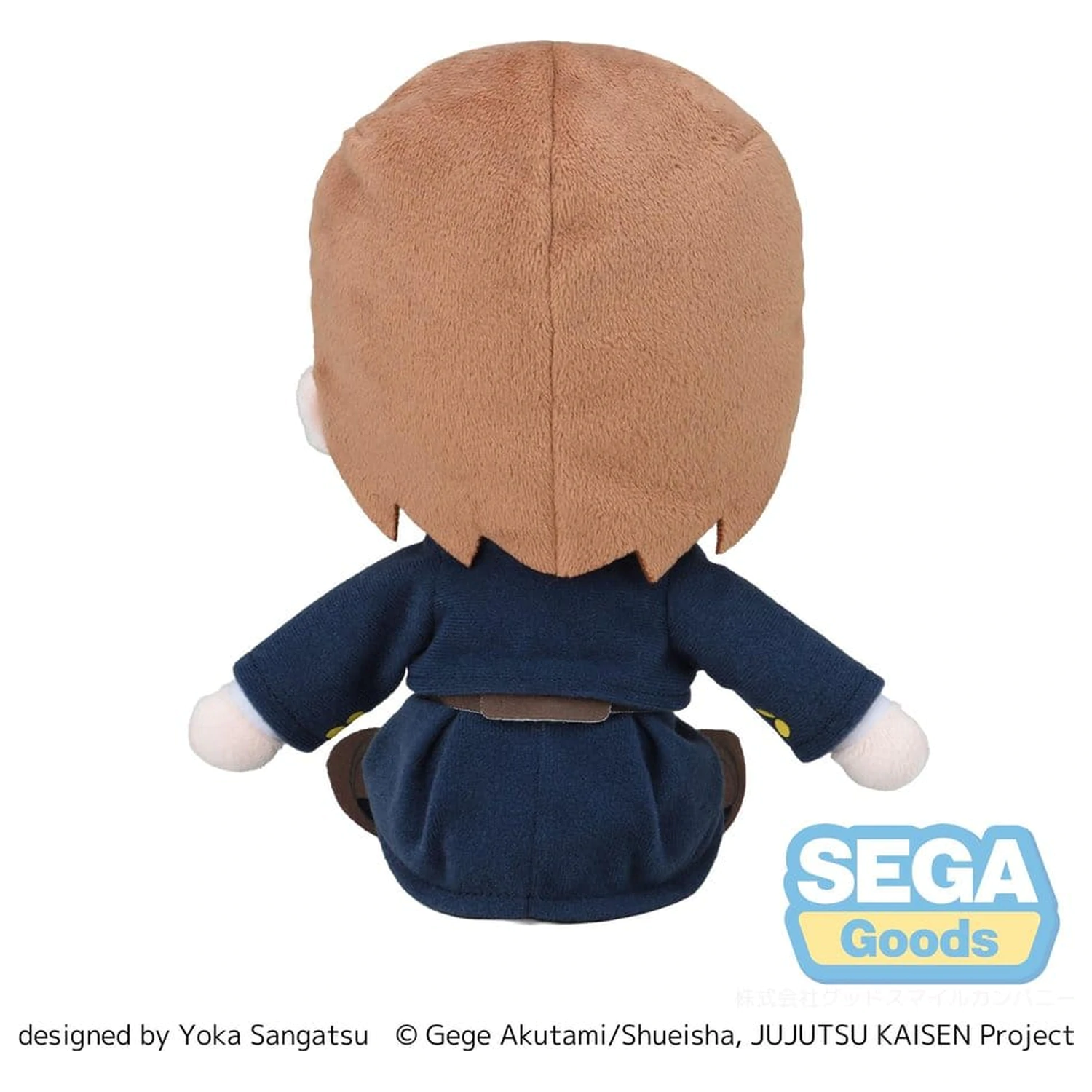 Jujutsu Kaisen Fuwa Petit Plush Figure Nobara Kugisaki 20 cm product photo