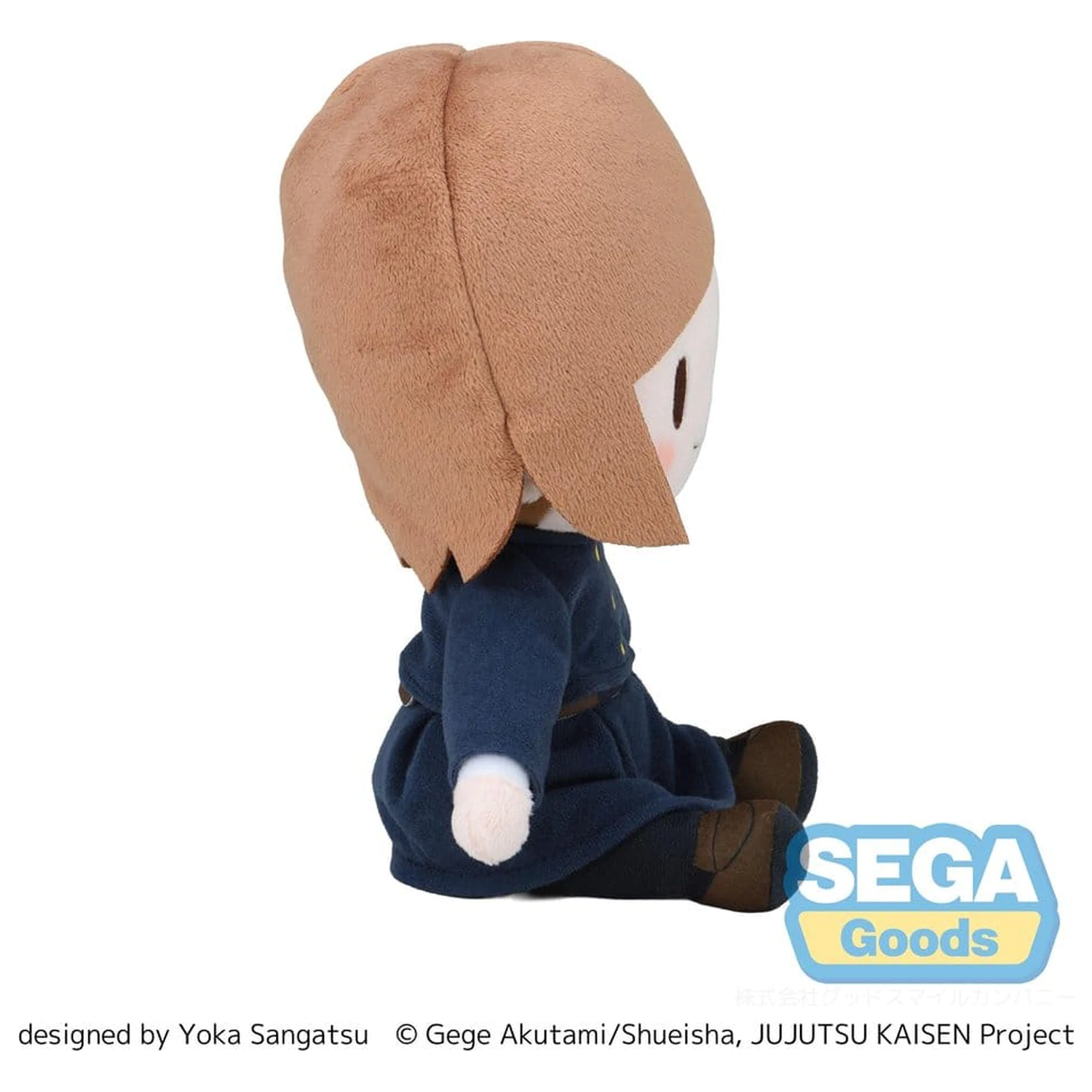 Jujutsu Kaisen Fuwa Petit Plush Figure Nobara Kugisaki 20 cm product photo