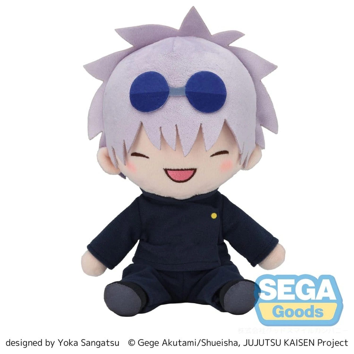 Jujutsu Kaisen Fuwa Petit Plush Figure Satoru Gojo (Hidden Inventory) 20 cm product photo