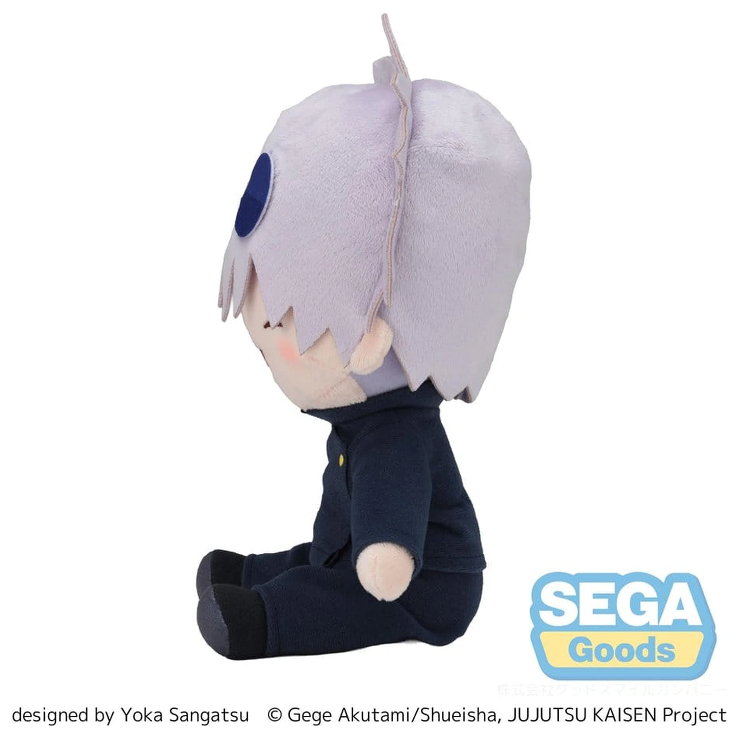 Jujutsu Kaisen Fuwa Petit Plush Figure Satoru Gojo (Hidden Inventory) 20 cm product photo