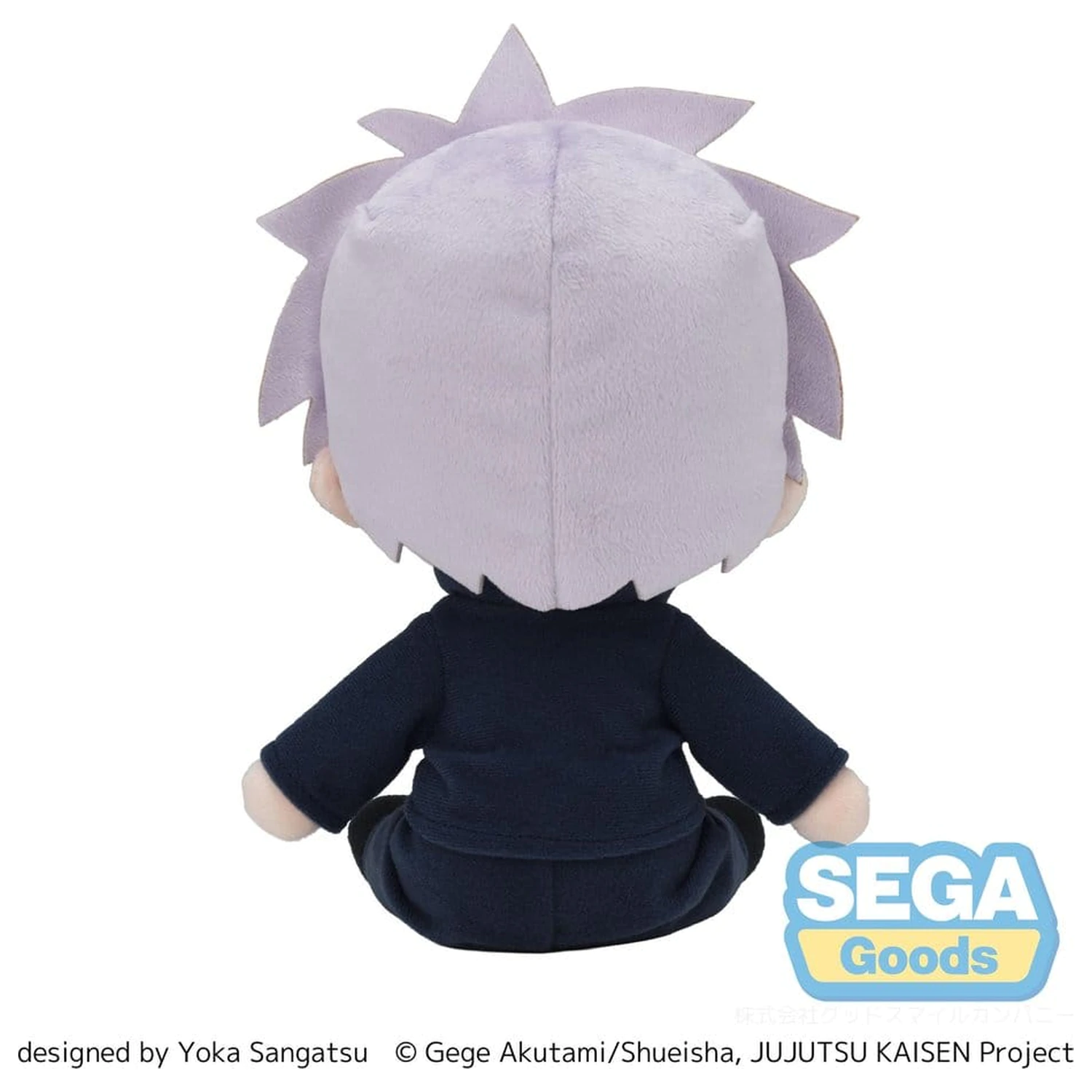 Jujutsu Kaisen Fuwa Petit Plush Figure Satoru Gojo (Hidden Inventory) 20 cm product photo