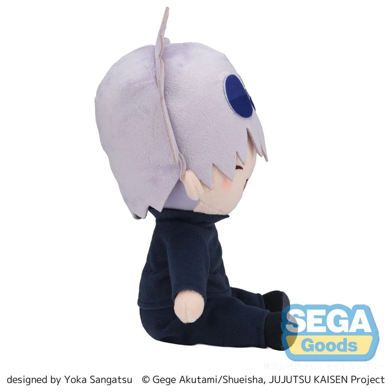 Jujutsu Kaisen Fuwa Petit Plush Figure Satoru Gojo (Hidden Inventory) 20 cm product photo