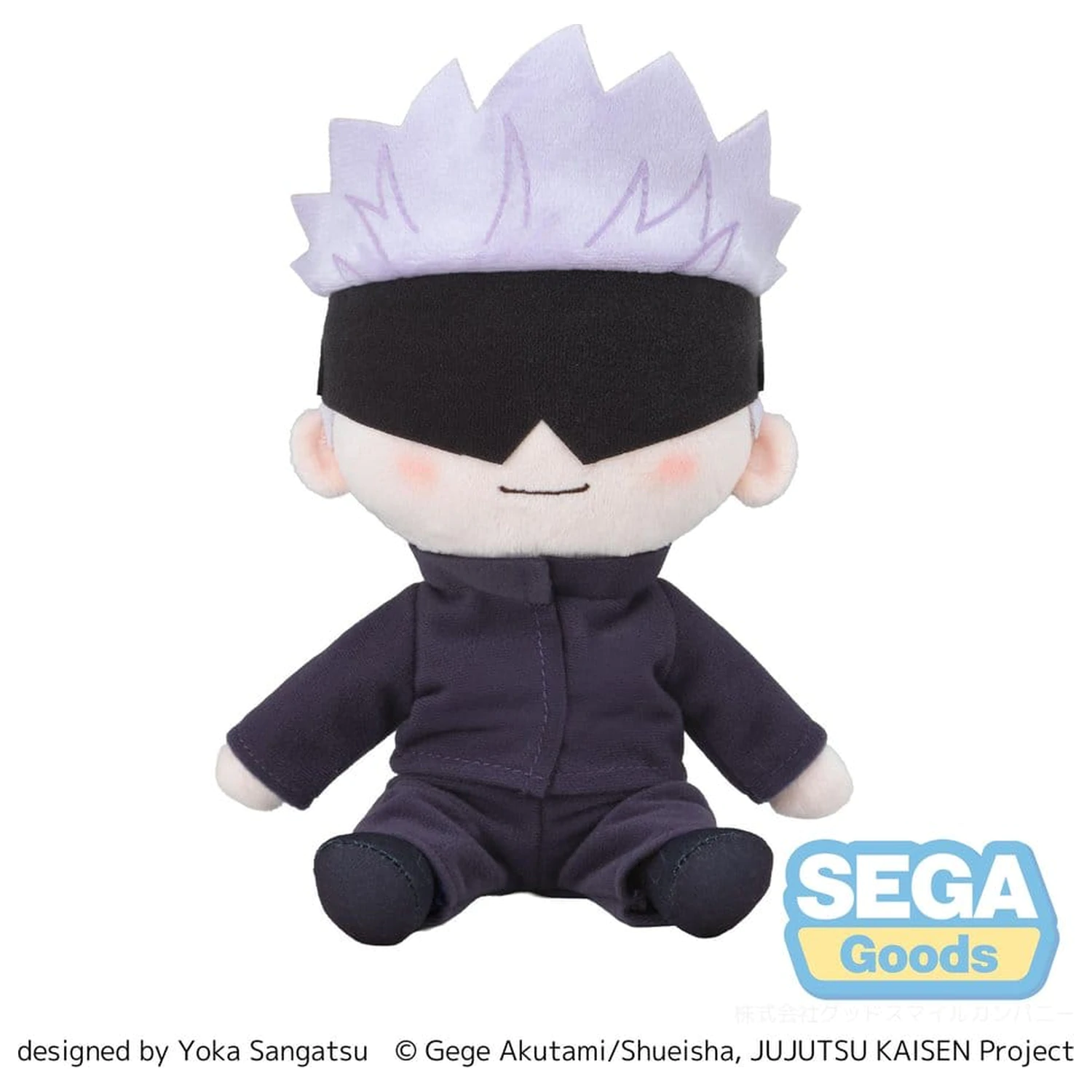 Jujutsu Kaisen Fuwa Petit Plush Figure Satoru Gojo 20 cm product photo