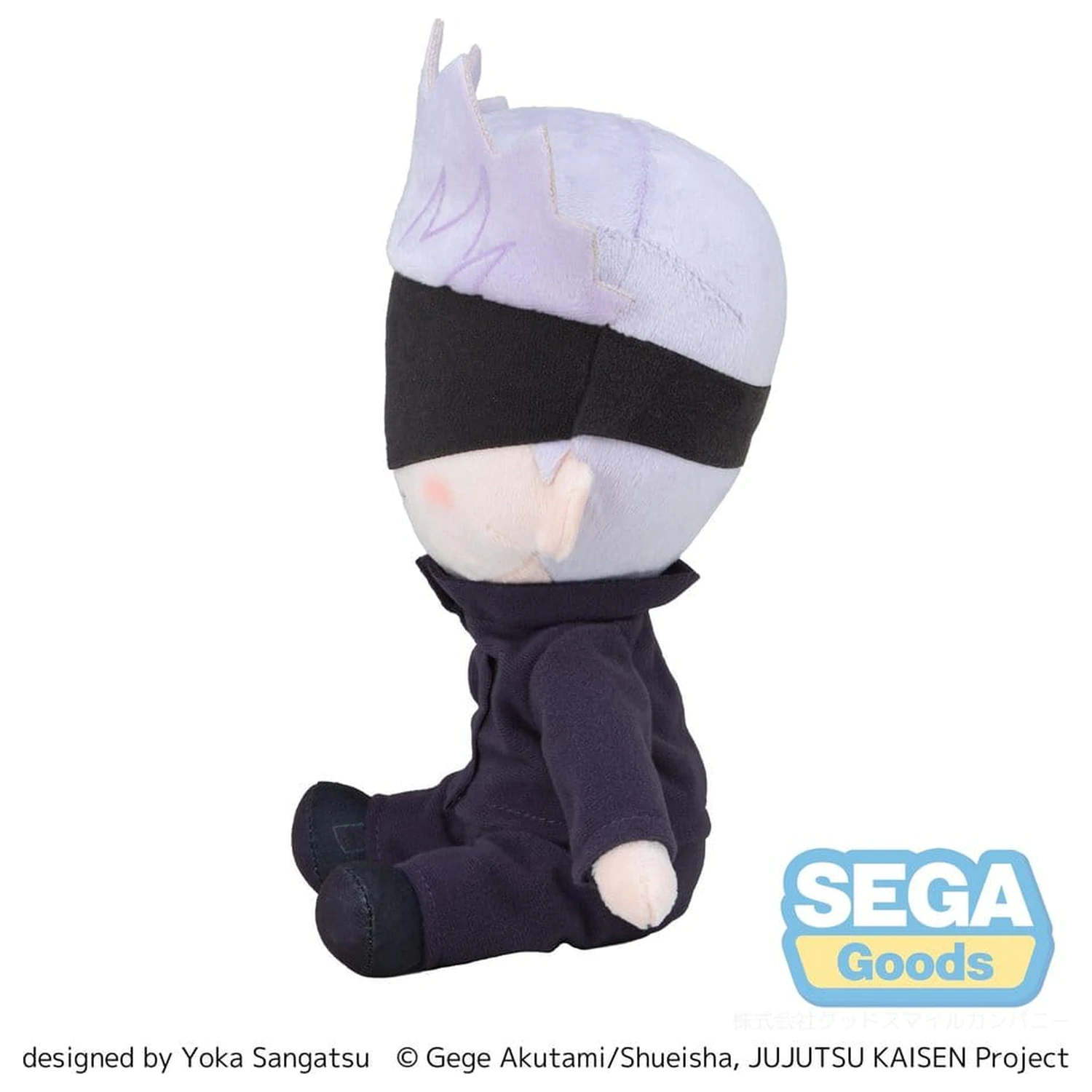 Jujutsu Kaisen Fuwa Petit Plush Figure Satoru Gojo 20 cm product photo