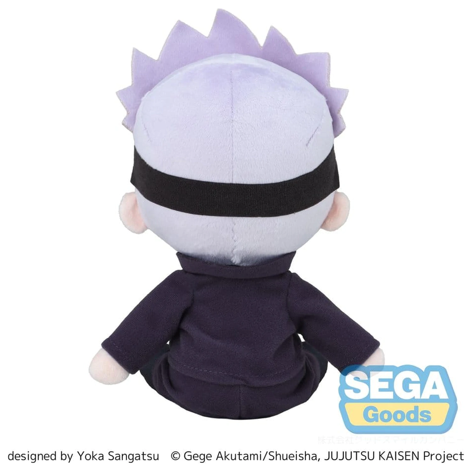 Jujutsu Kaisen Fuwa Petit Plush Figure Satoru Gojo 20 cm product photo