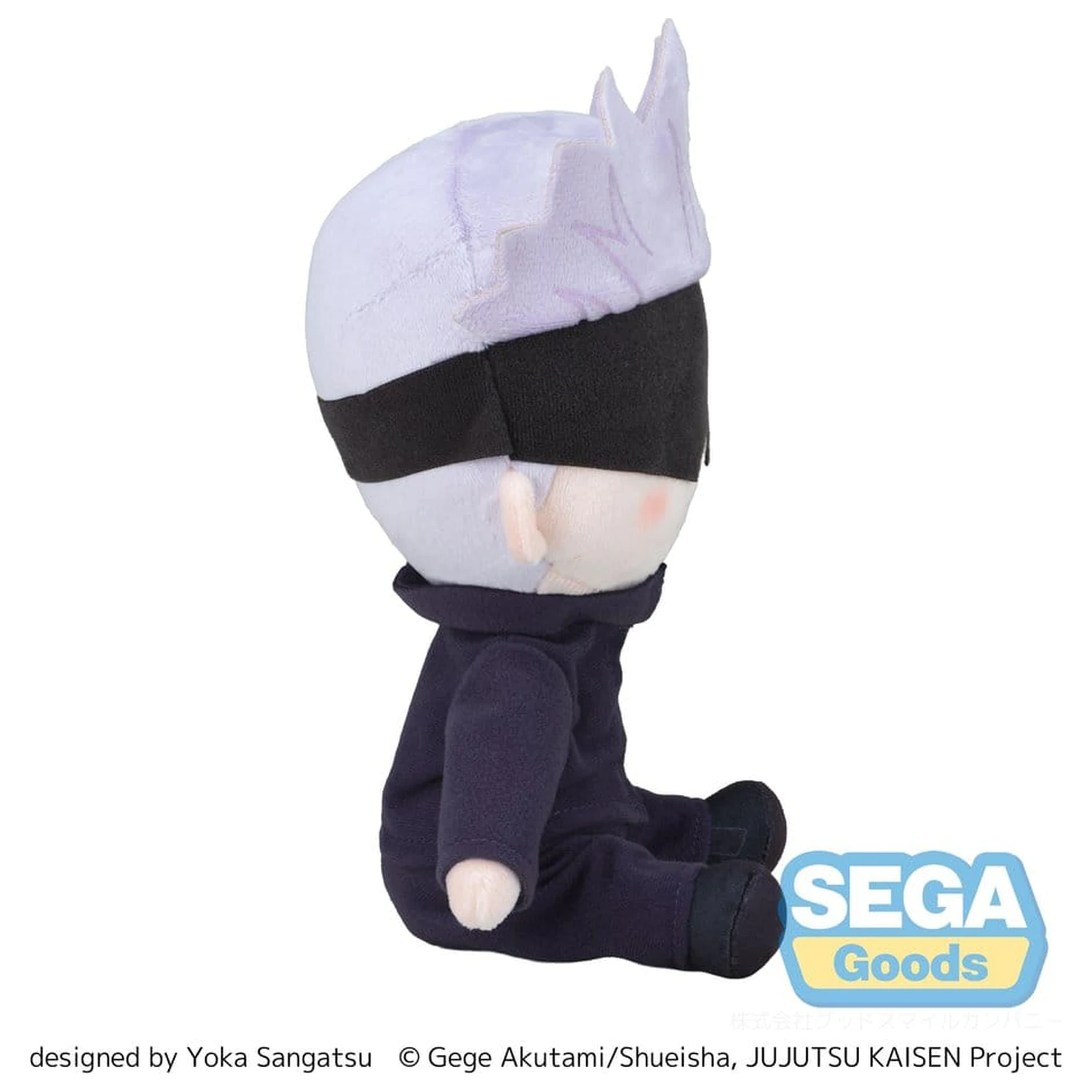 Jujutsu Kaisen Fuwa Petit Plush Figure Satoru Gojo 20 cm product photo