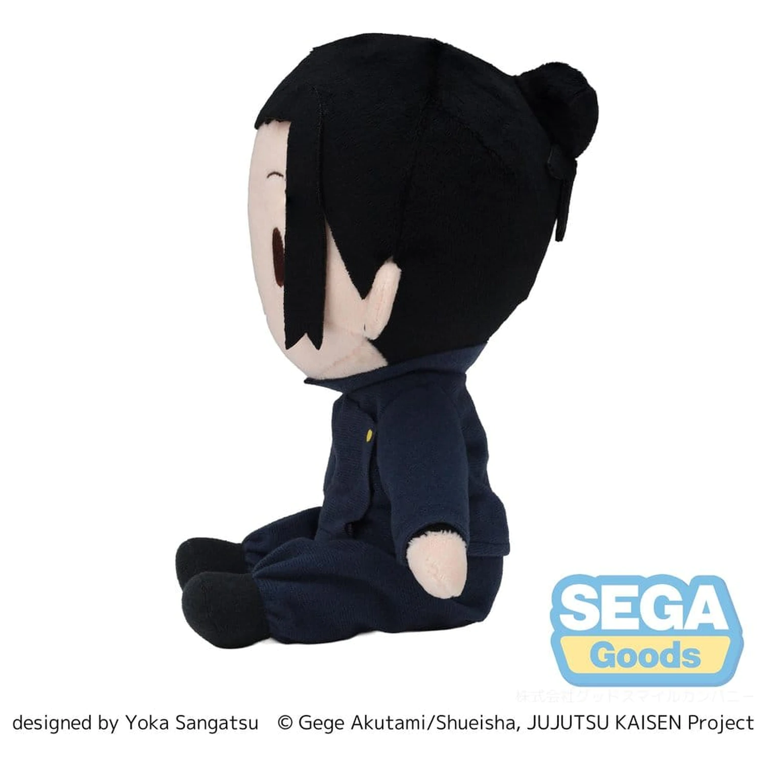 Jujutsu Kaisen Fuwa Petit Plush Figure Suguru Geto (Hidden Inventory) 20 cm product photo