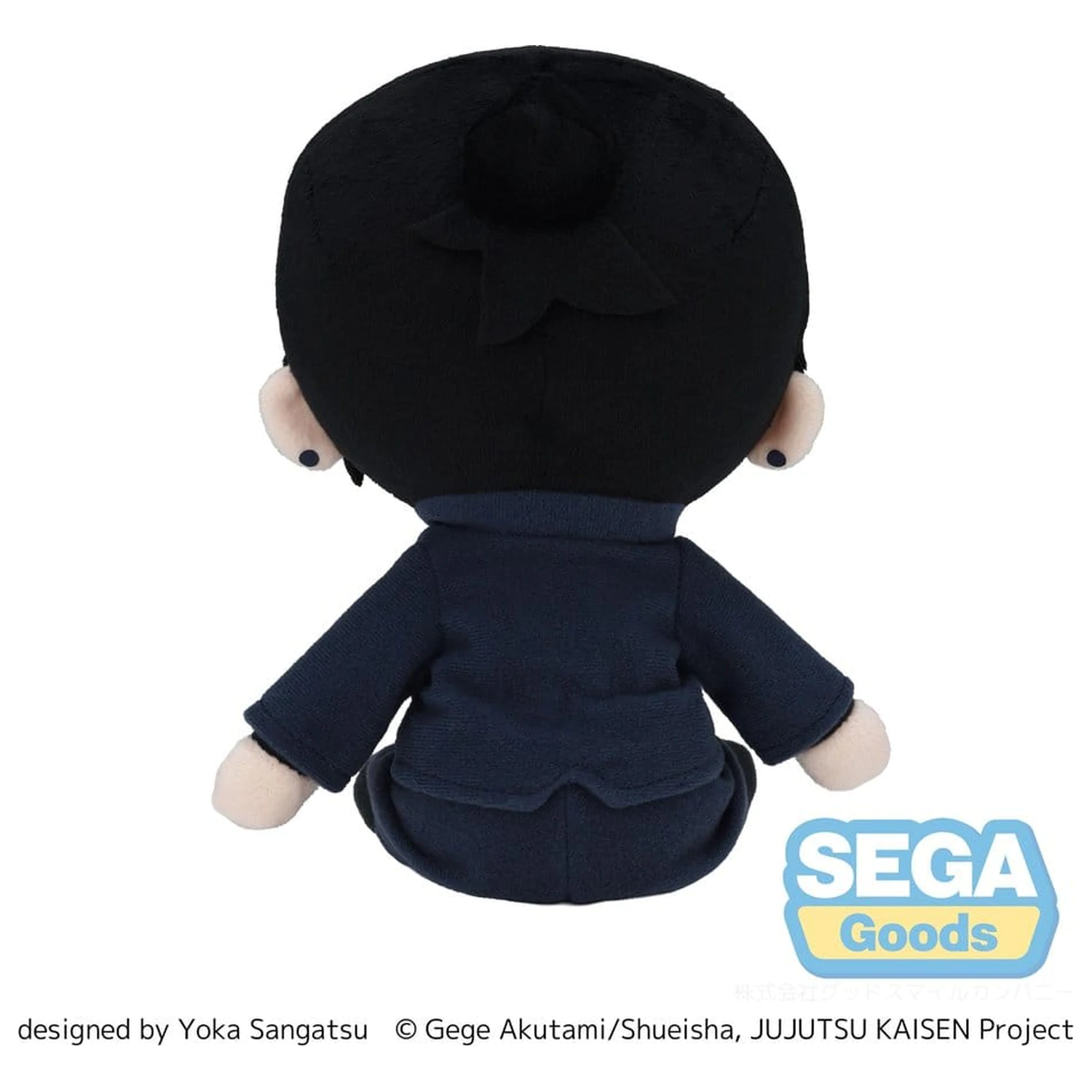 Jujutsu Kaisen Fuwa Petit Plush Figure Suguru Geto (Hidden Inventory) 20 cm product photo
