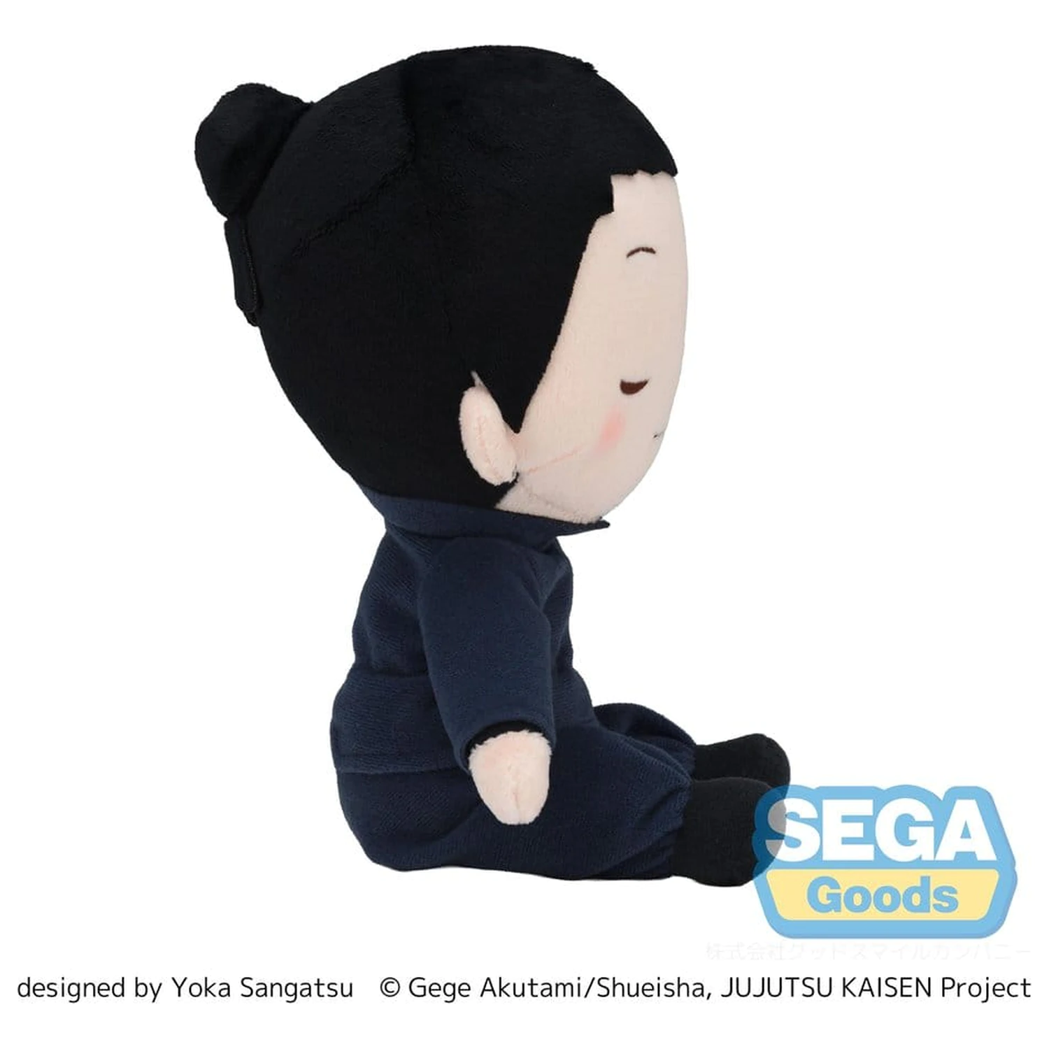 Jujutsu Kaisen Fuwa Petit Plush Figure Suguru Geto (Hidden Inventory) 20 cm product photo