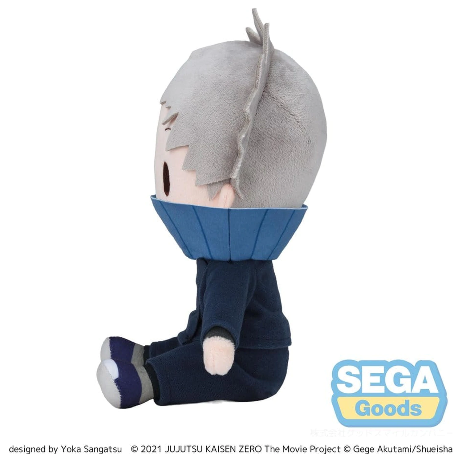 Jujutsu Kaisen Fuwa Petit Plush Figure Toge Inumaki 20 cm product photo