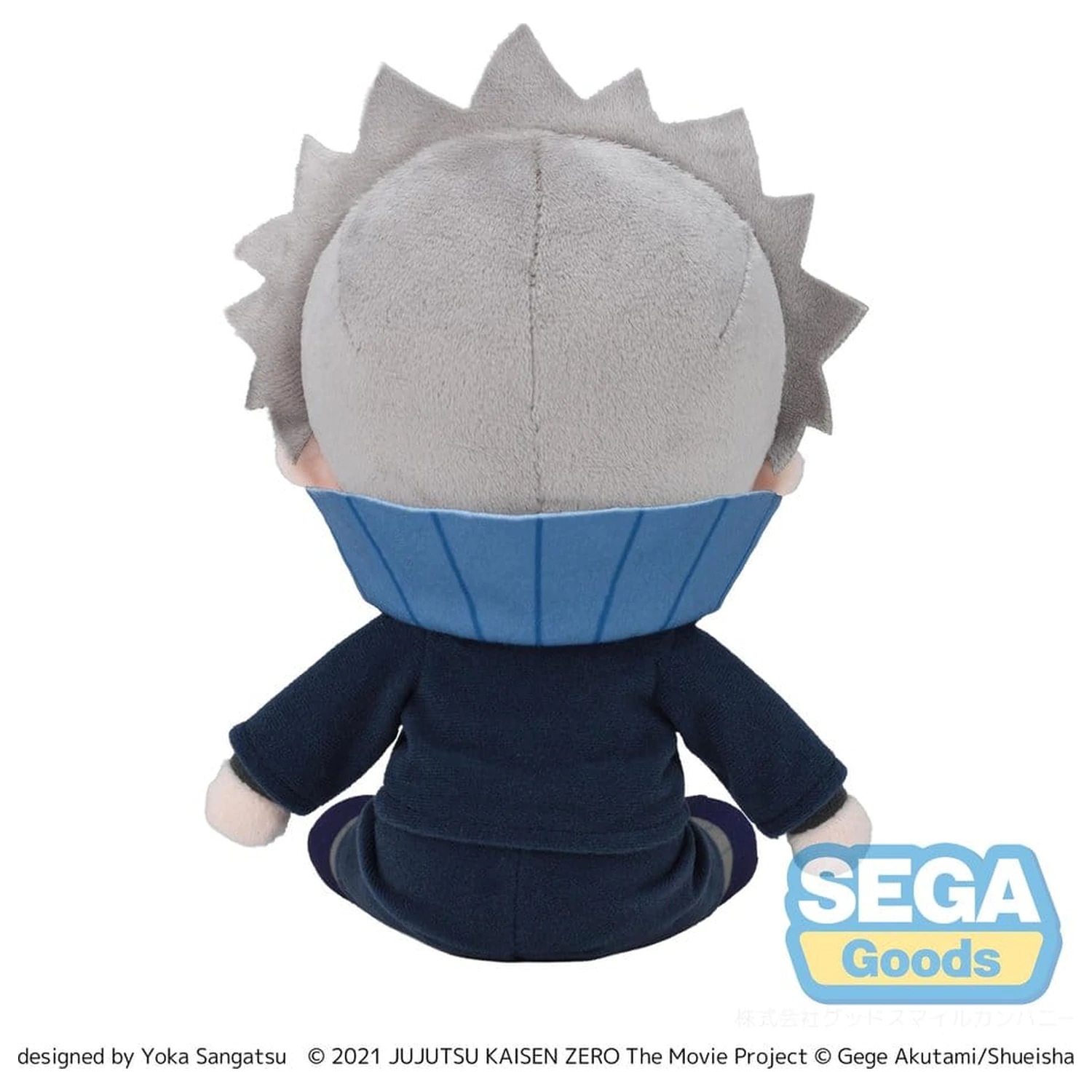 Jujutsu Kaisen Fuwa Petit Plush Figure Toge Inumaki 20 cm product photo