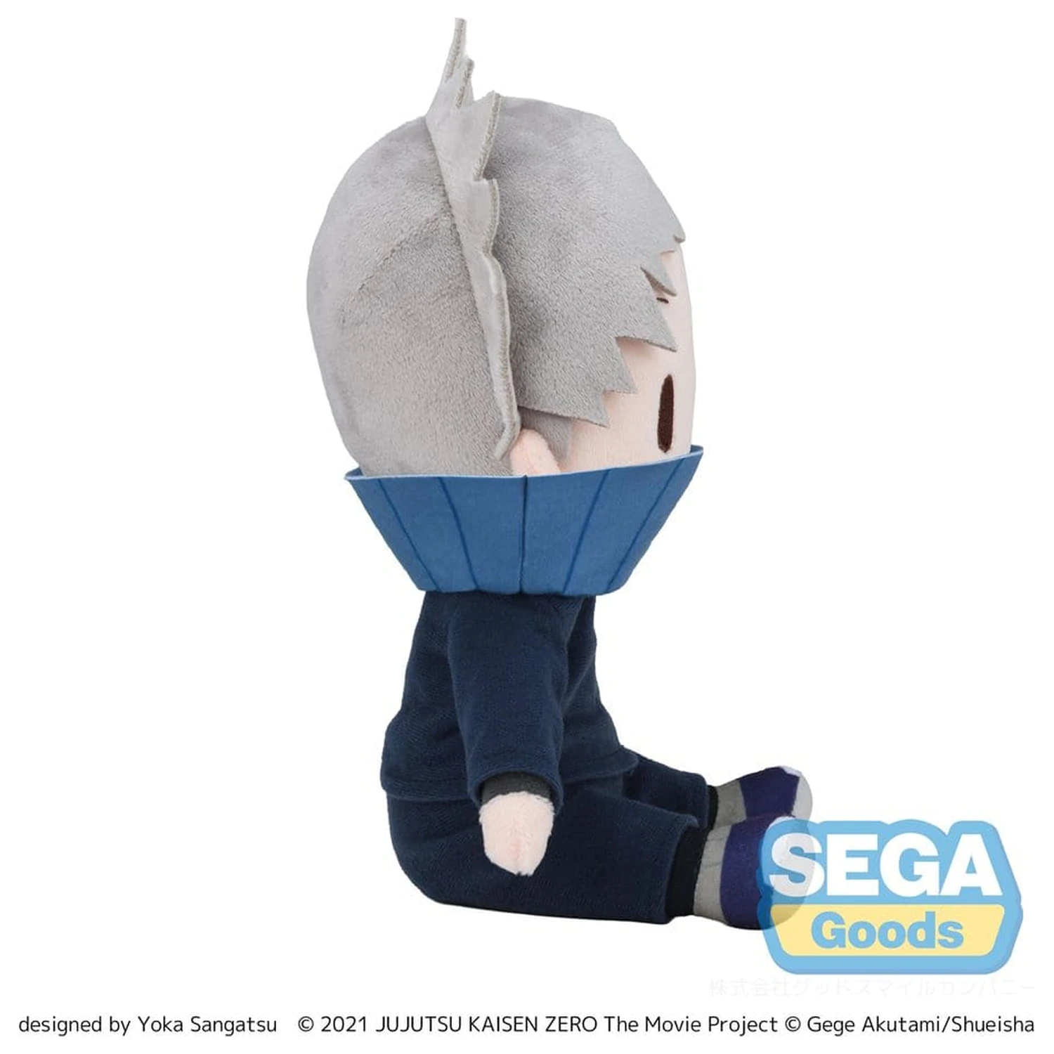 Jujutsu Kaisen Fuwa Petit Plush Figure Toge Inumaki 20 cm product photo