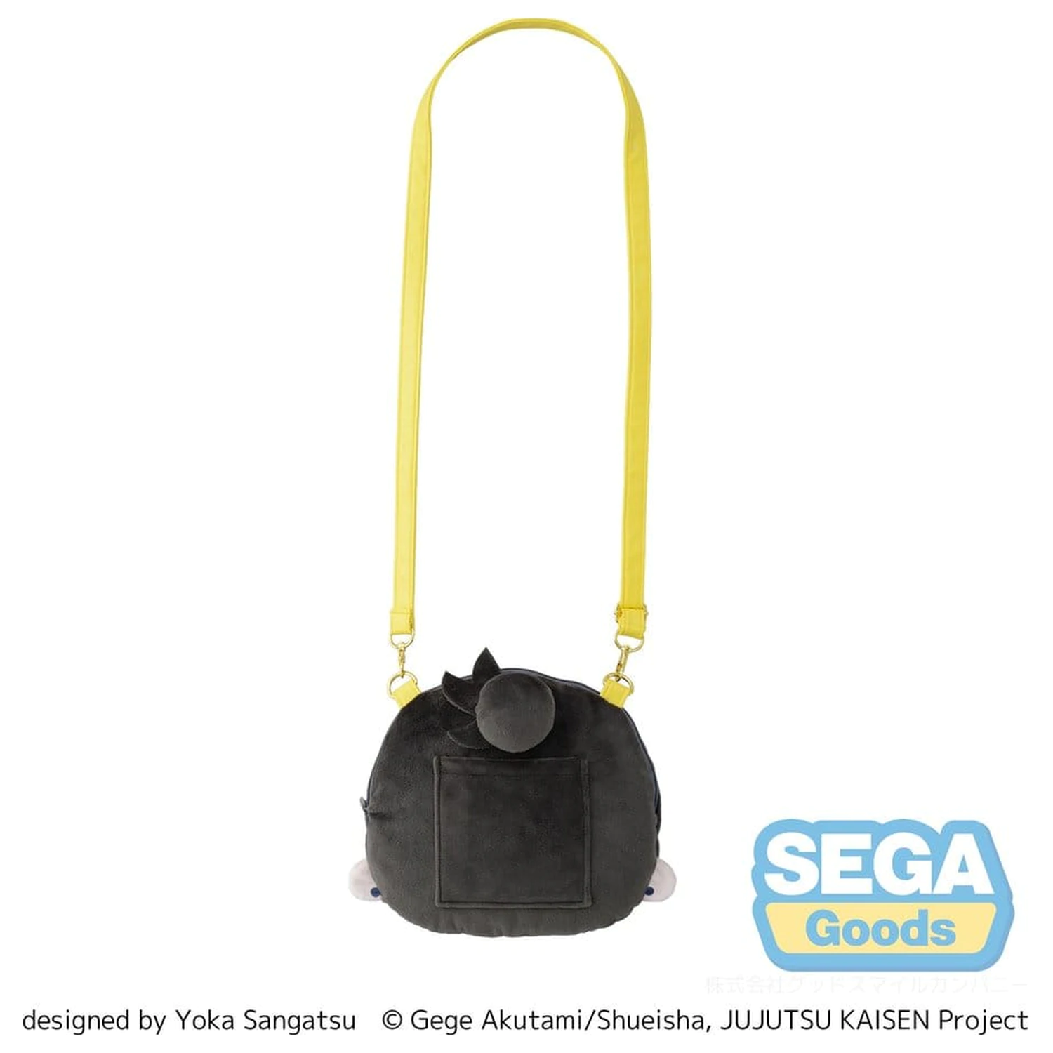 Jujutsu Kaisen fuwa petit Shoulder Bag Suguru Geto Hidden Inventory/Premature Death (M) product photo