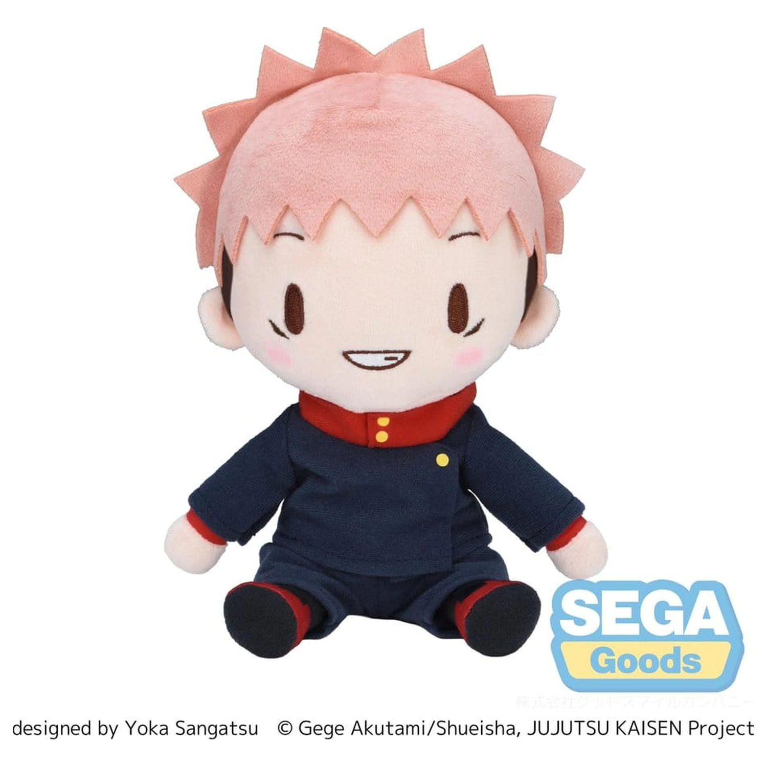 Jujutsu Kaisen Fuwa Petit Plush Figure Yuji Itadori 20 cm product photo