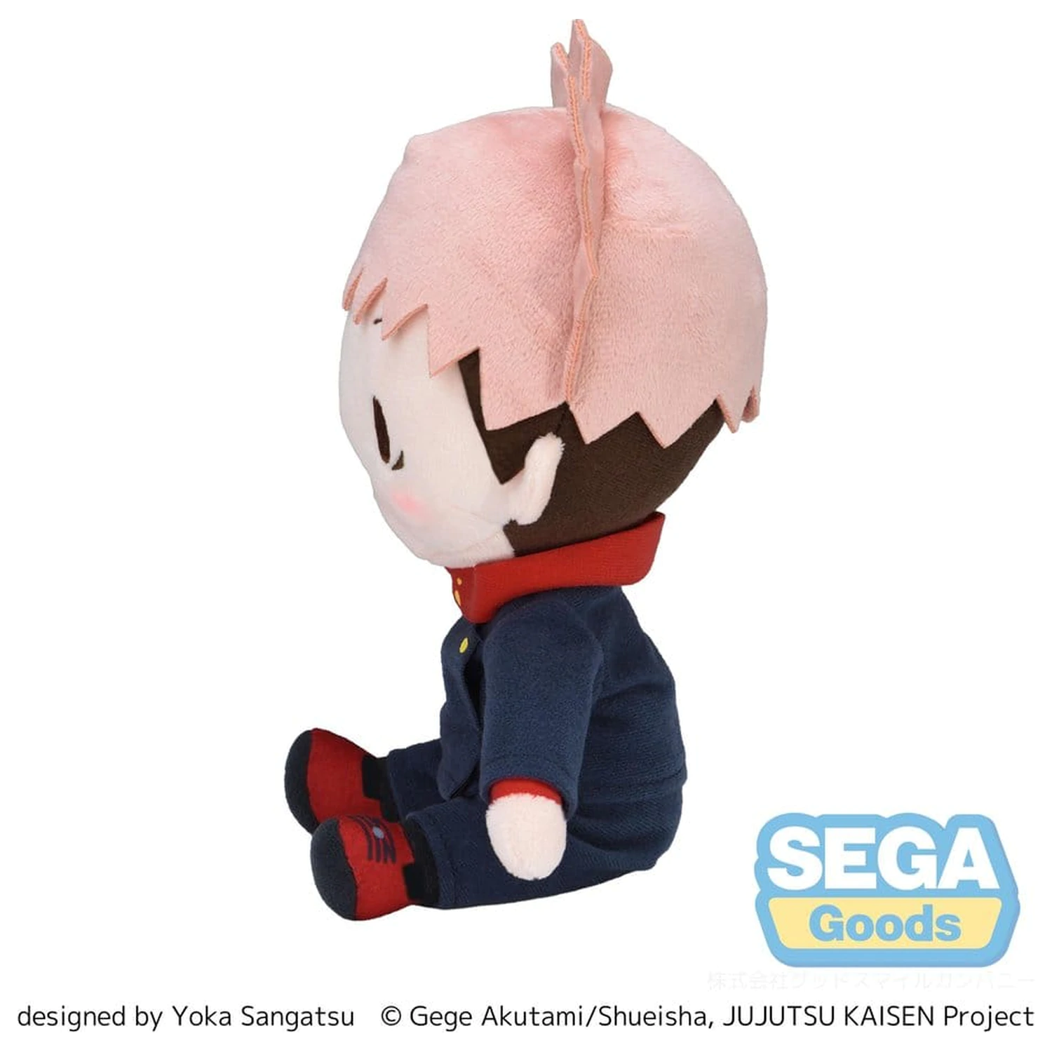 Jujutsu Kaisen Fuwa Petit Plush Figure Yuji Itadori 20 cm product photo