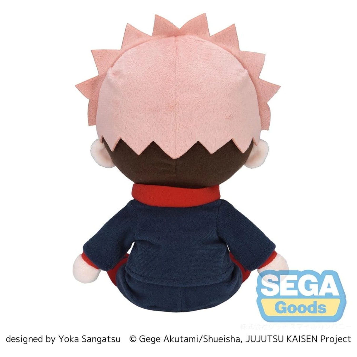 Jujutsu Kaisen Fuwa Petit Plush Figure Yuji Itadori 20 cm product photo