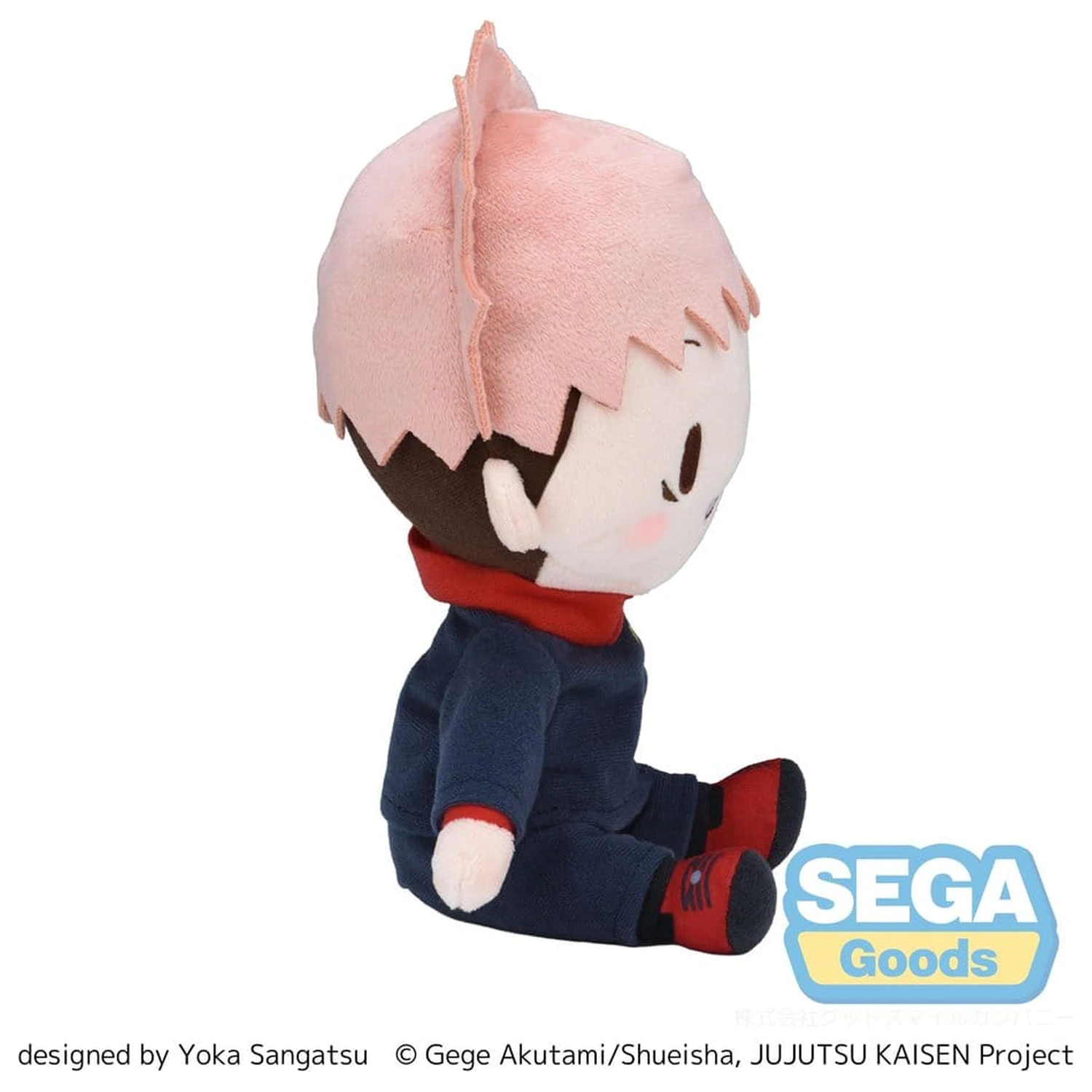 Jujutsu Kaisen Fuwa Petit Plush Figure Yuji Itadori 20 cm product photo