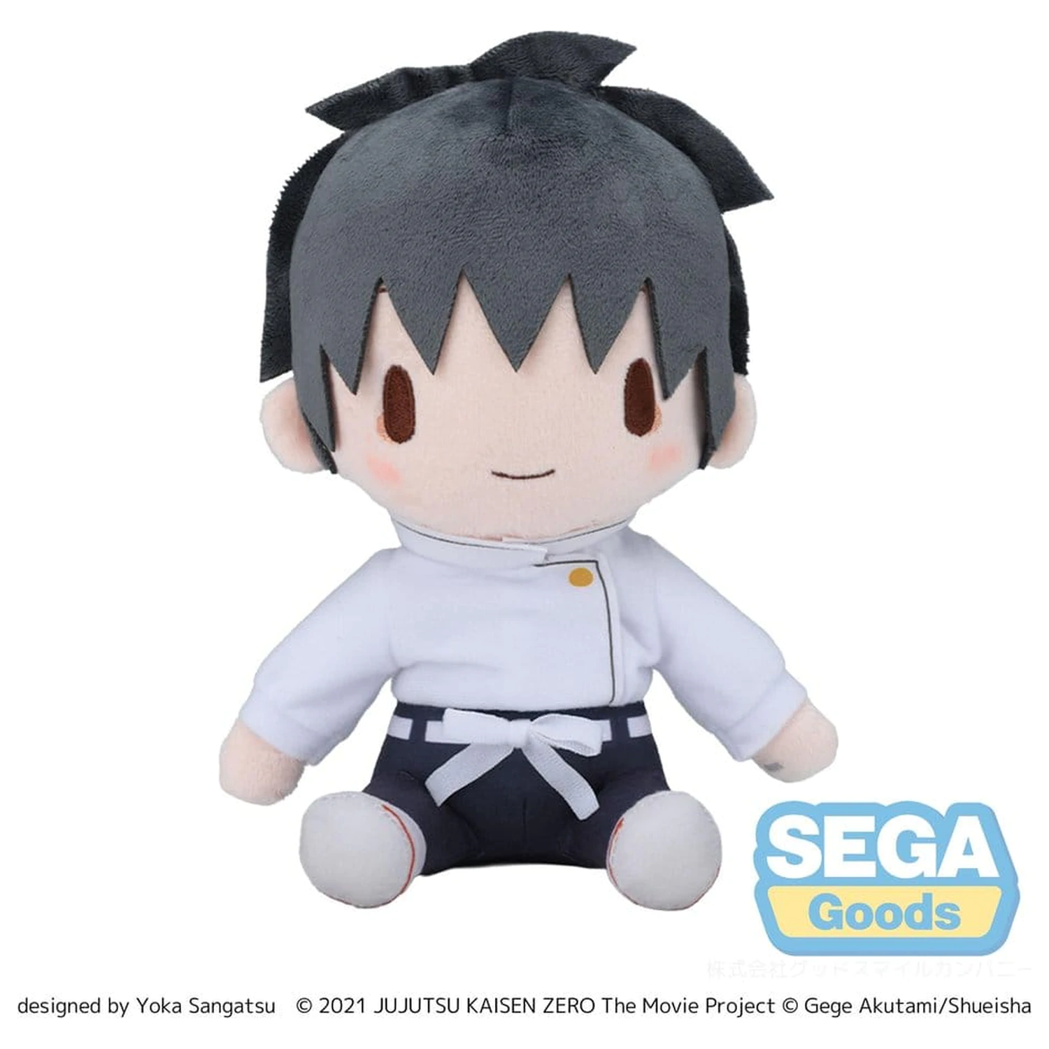 Jujutsu Kaisen Fuwa Petit Plush Figure Yuta Okkotsu 20 cm product photo