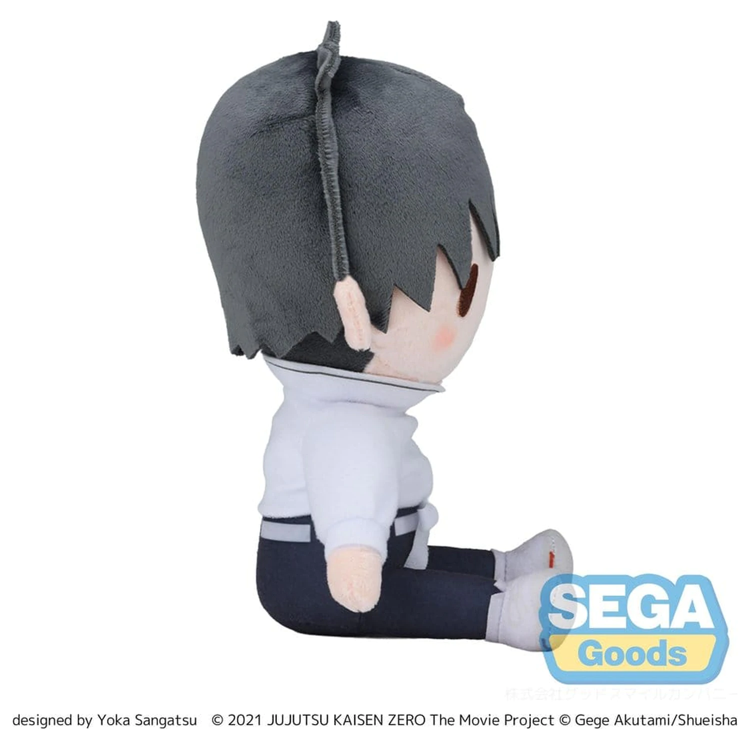 Jujutsu Kaisen Fuwa Petit Plush Figure Yuta Okkotsu 20 cm product photo