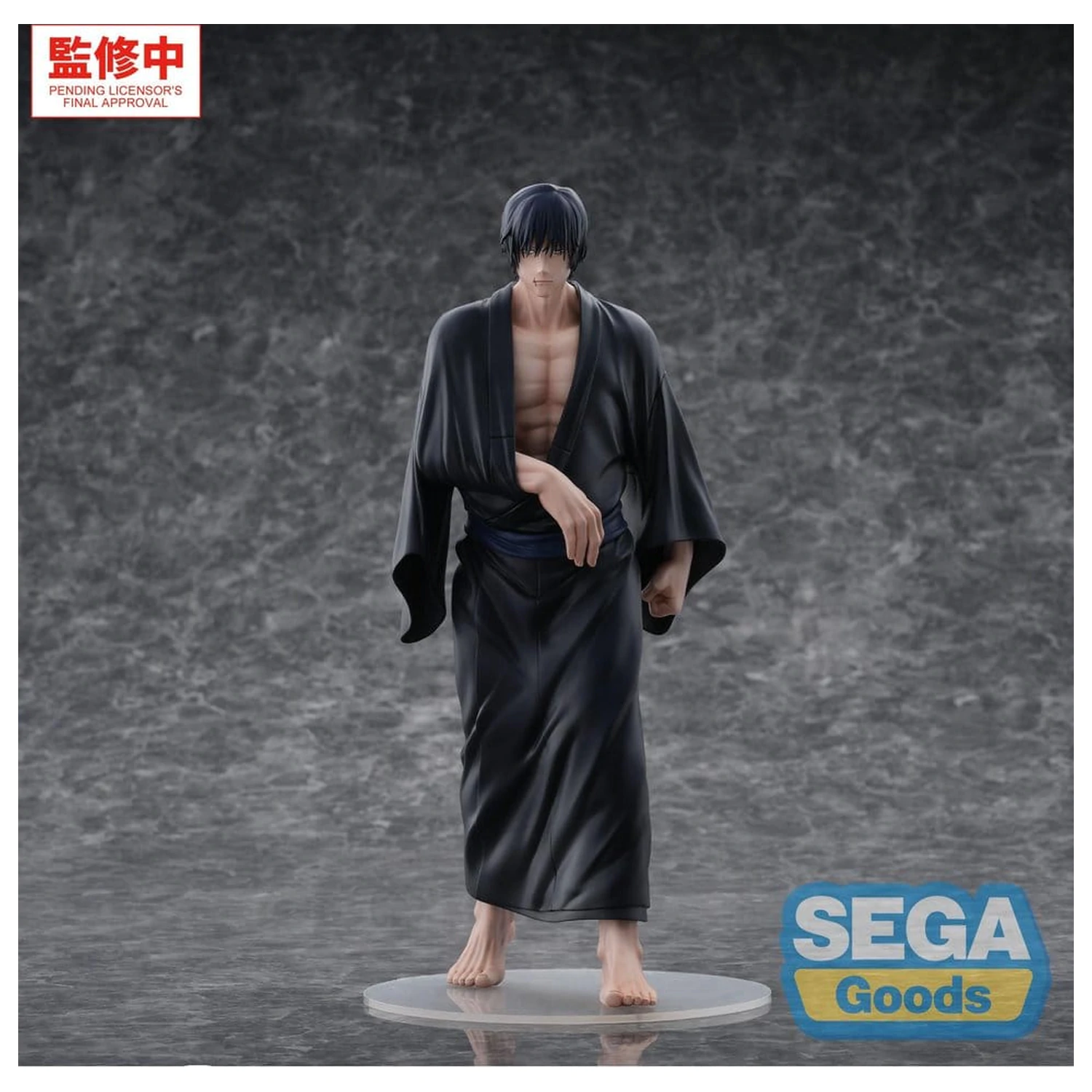 Jujutsu Kaisen GigantiX PVC Figure Toji Zen'in Flashback 30 cm product photo
