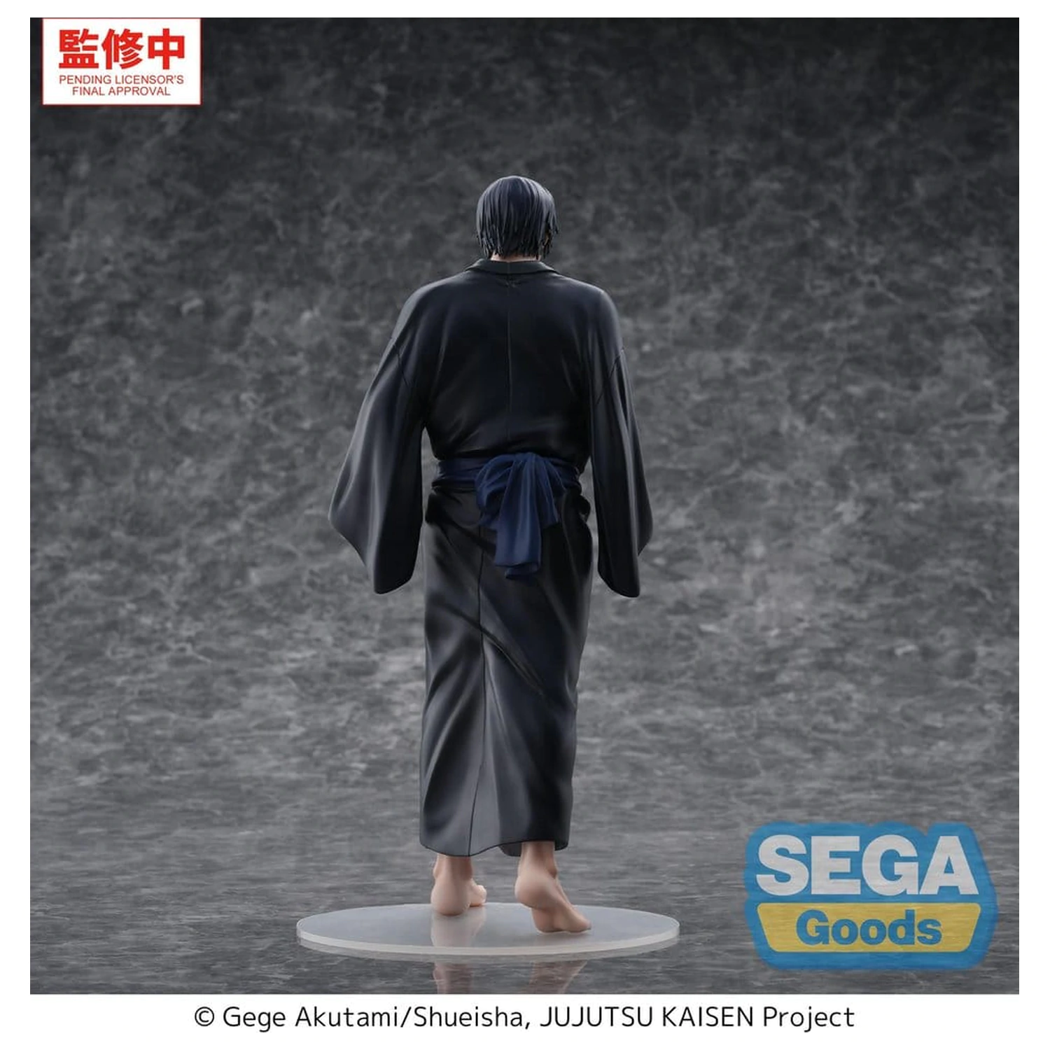 Jujutsu Kaisen GigantiX PVC Figure Toji Zen'in Flashback 30 cm product photo