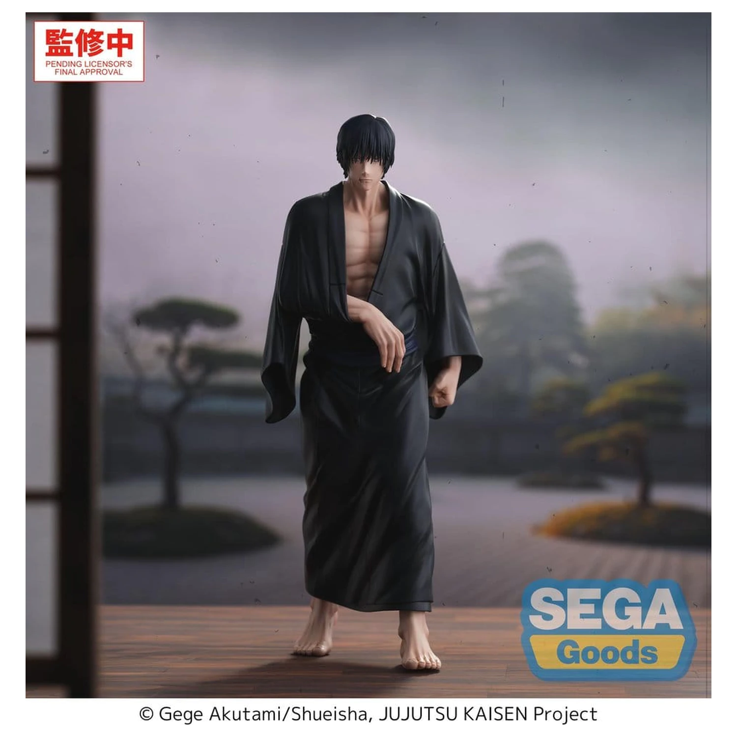Jujutsu Kaisen GigantiX PVC Figure Toji Zen'in Flashback 30 cm product photo
