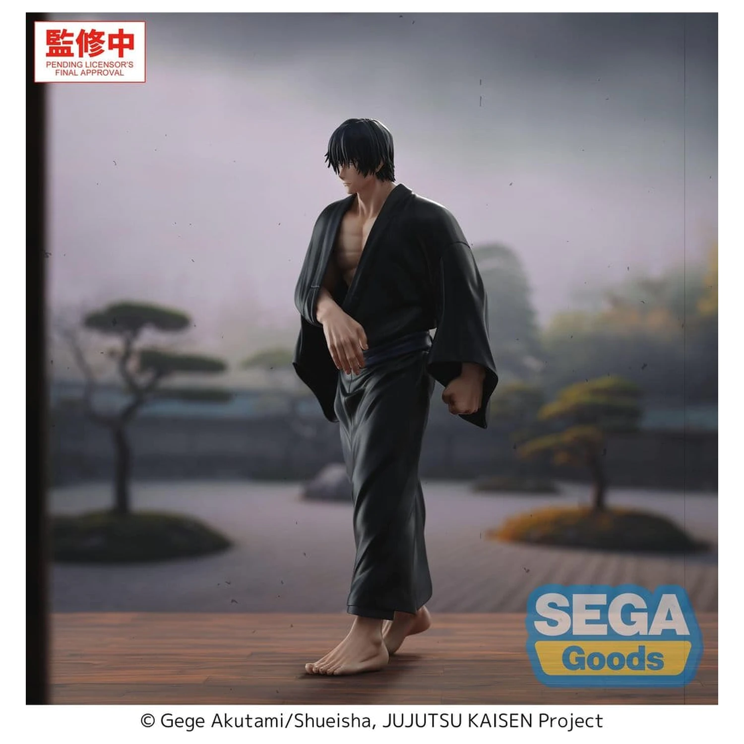 Jujutsu Kaisen GigantiX PVC Figure Toji Zen'in Flashback 30 cm product photo