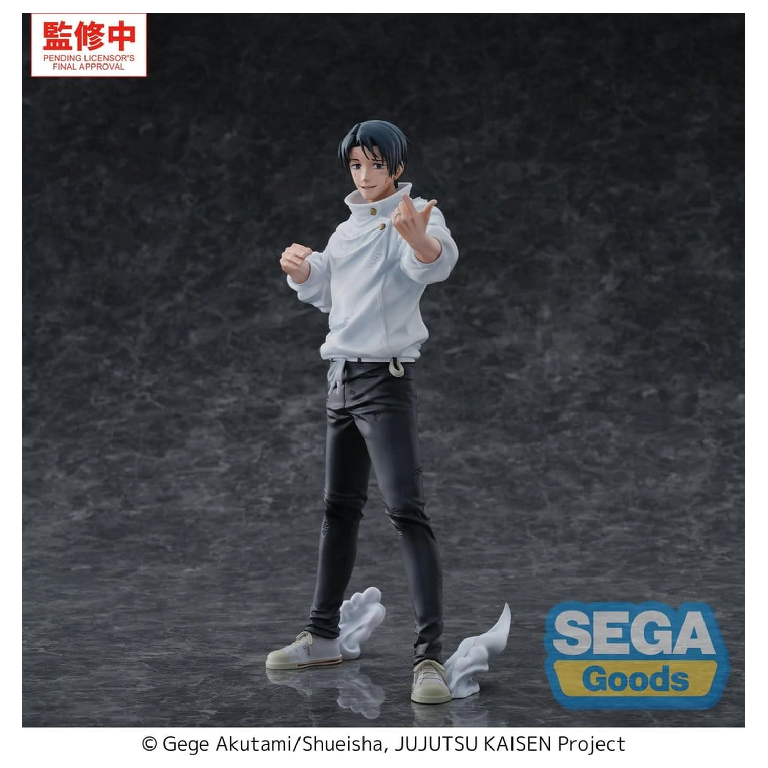 Jujutsu Kaisen GigantiX PVC Figure Yuta Okkotsu Manifestation 32 cm product photo