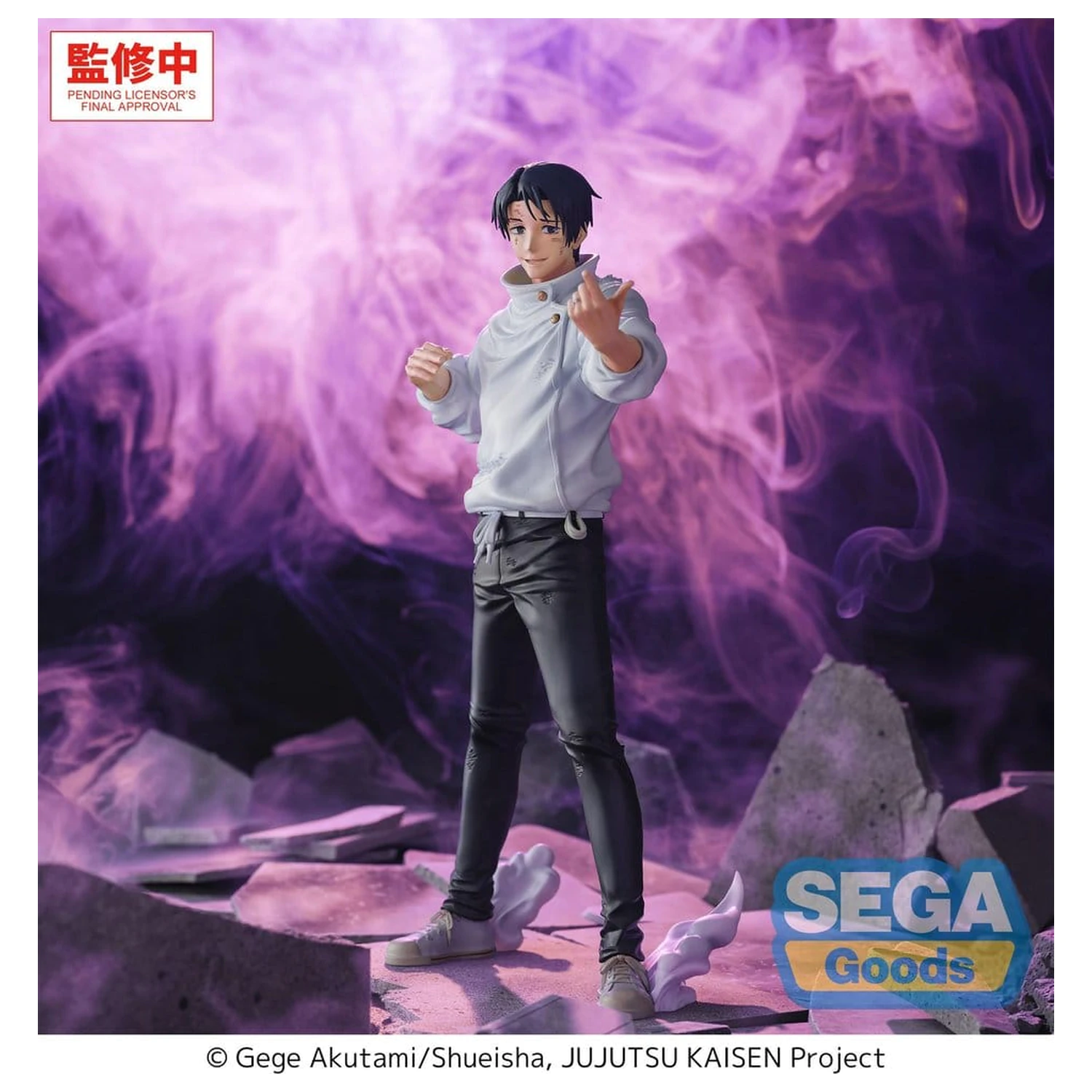 Jujutsu Kaisen GigantiX PVC Figure Yuta Okkotsu Manifestation 32 cm product photo