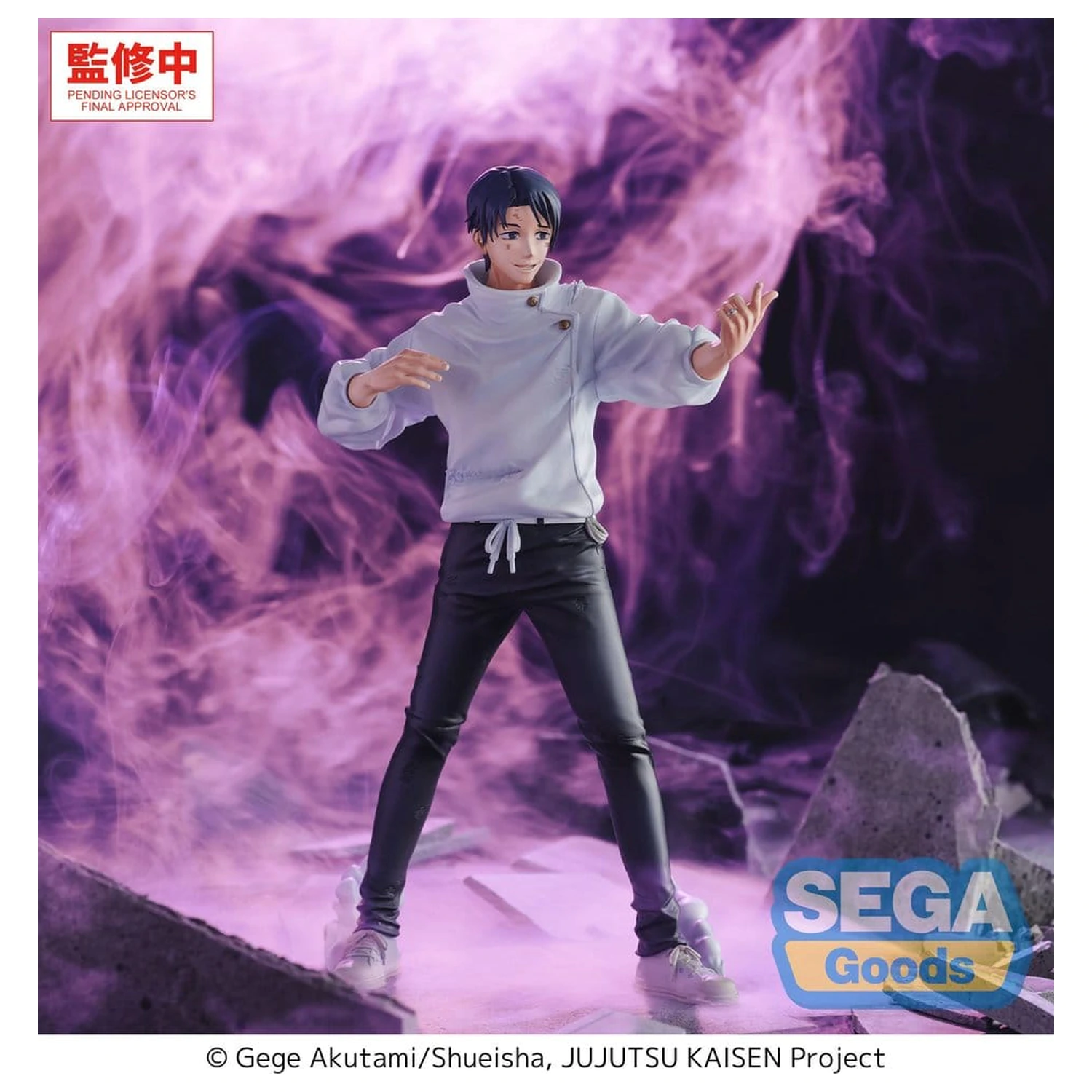 Jujutsu Kaisen GigantiX PVC Figure Yuta Okkotsu Manifestation 32 cm product photo