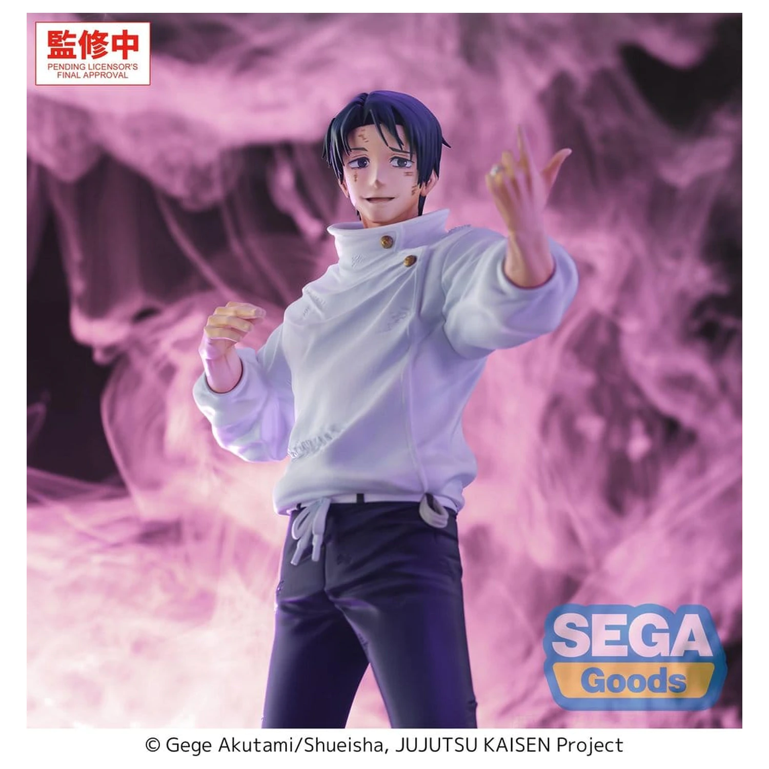Jujutsu Kaisen GigantiX PVC Figure Yuta Okkotsu Manifestation 32 cm product photo